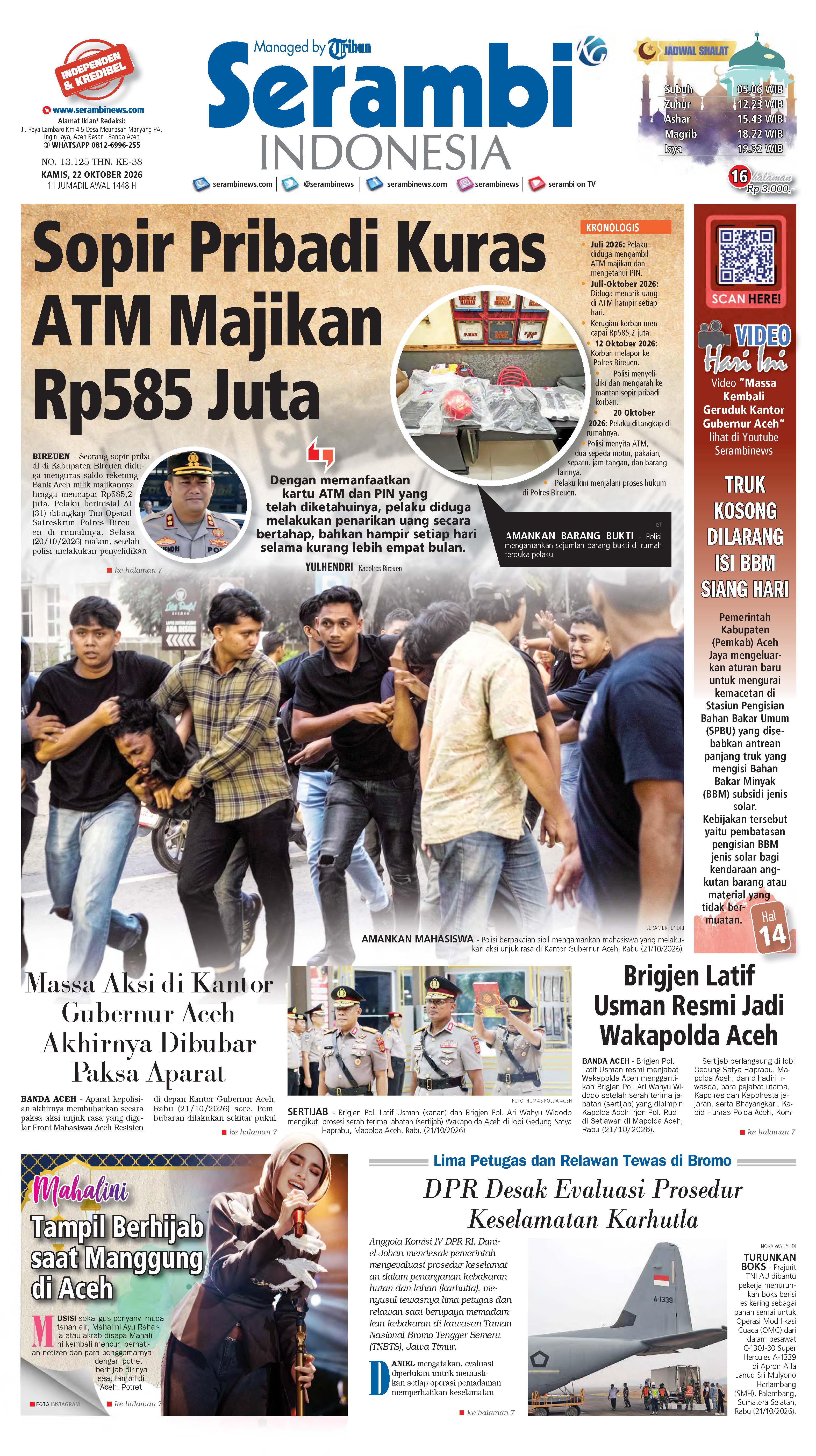 Cover SERAMBIINDONESIA