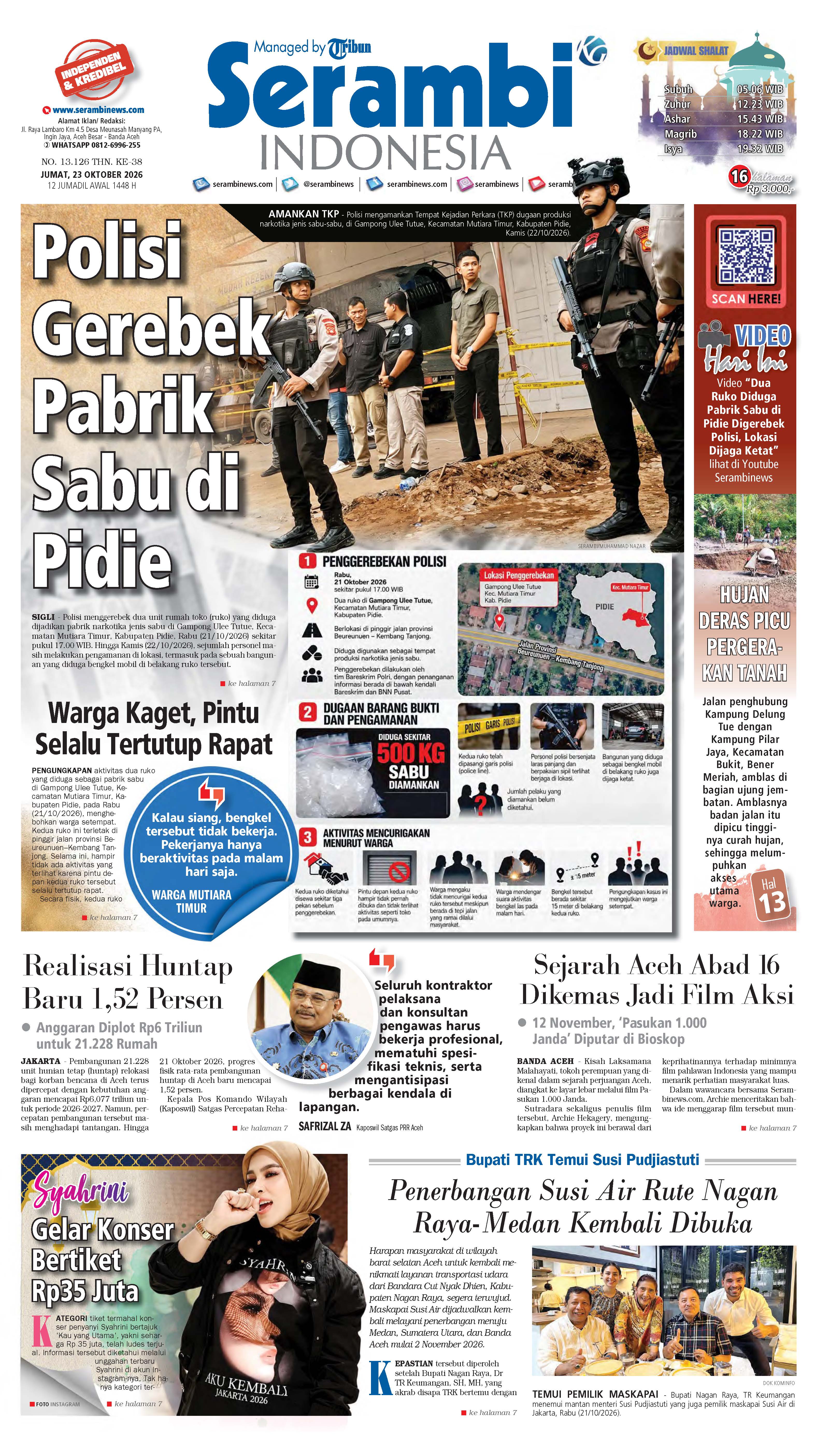 Cover SERAMBIINDONESIA