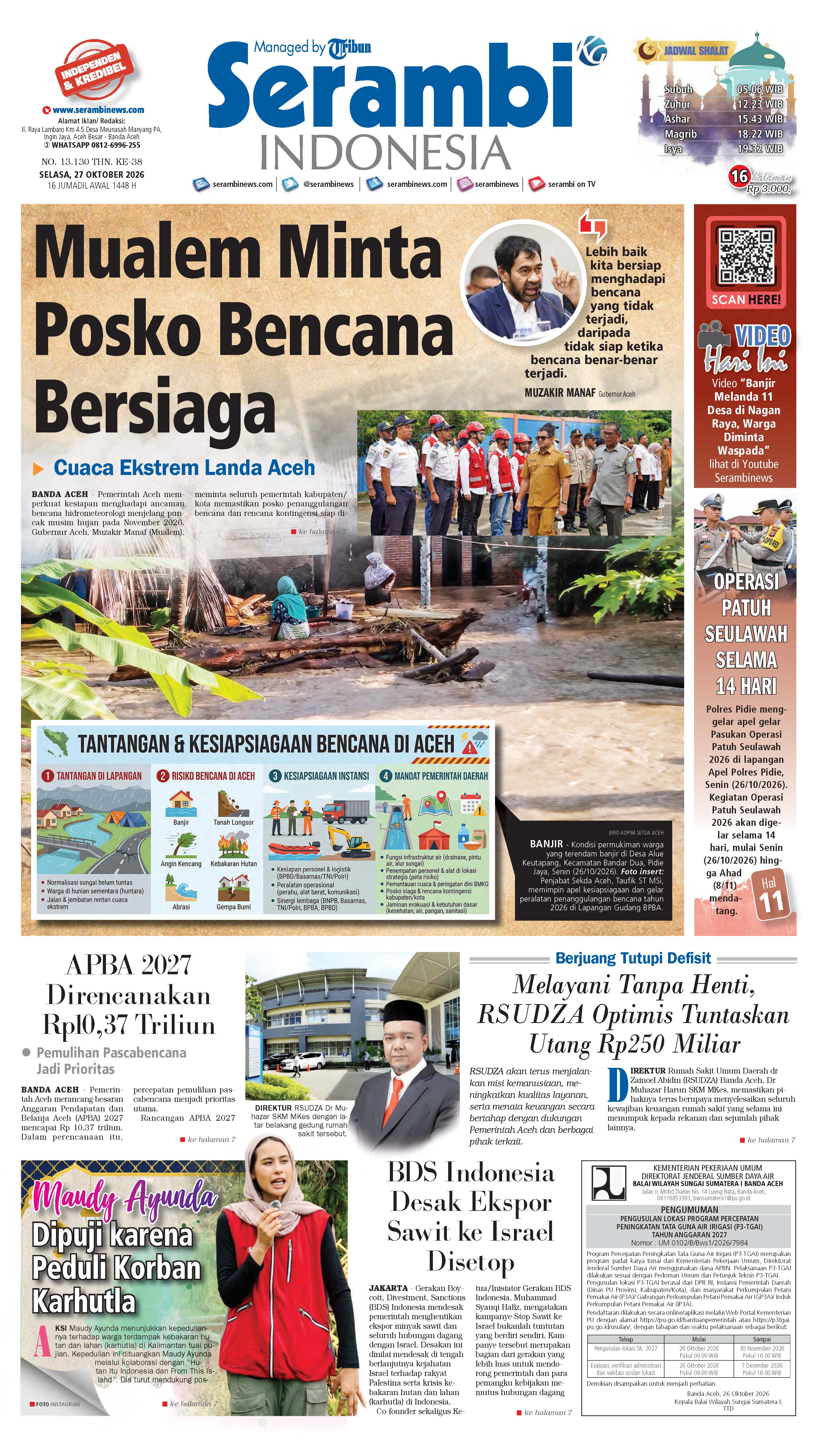 Cover SERAMBIINDONESIA