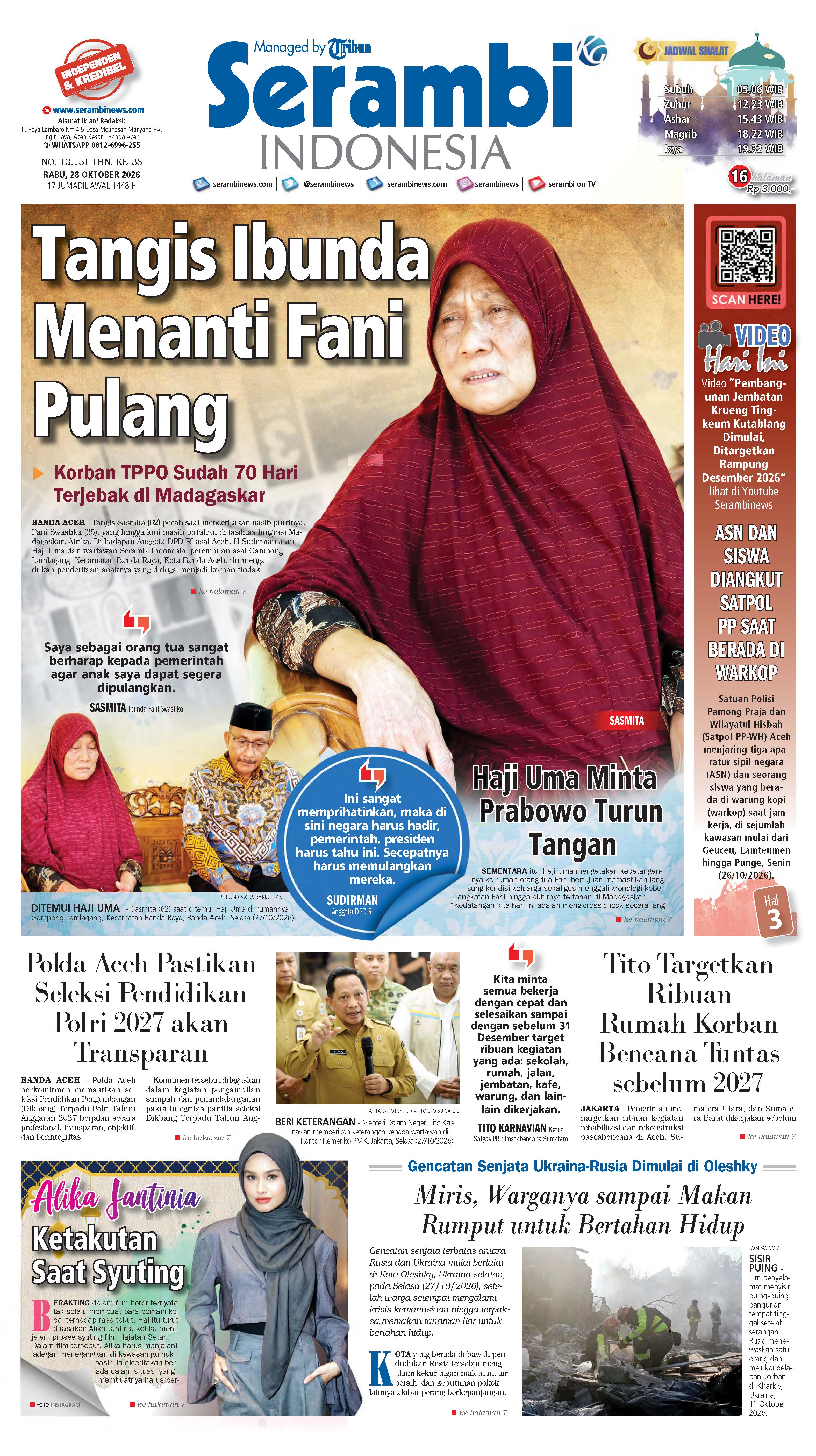 Cover SERAMBIINDONESIA