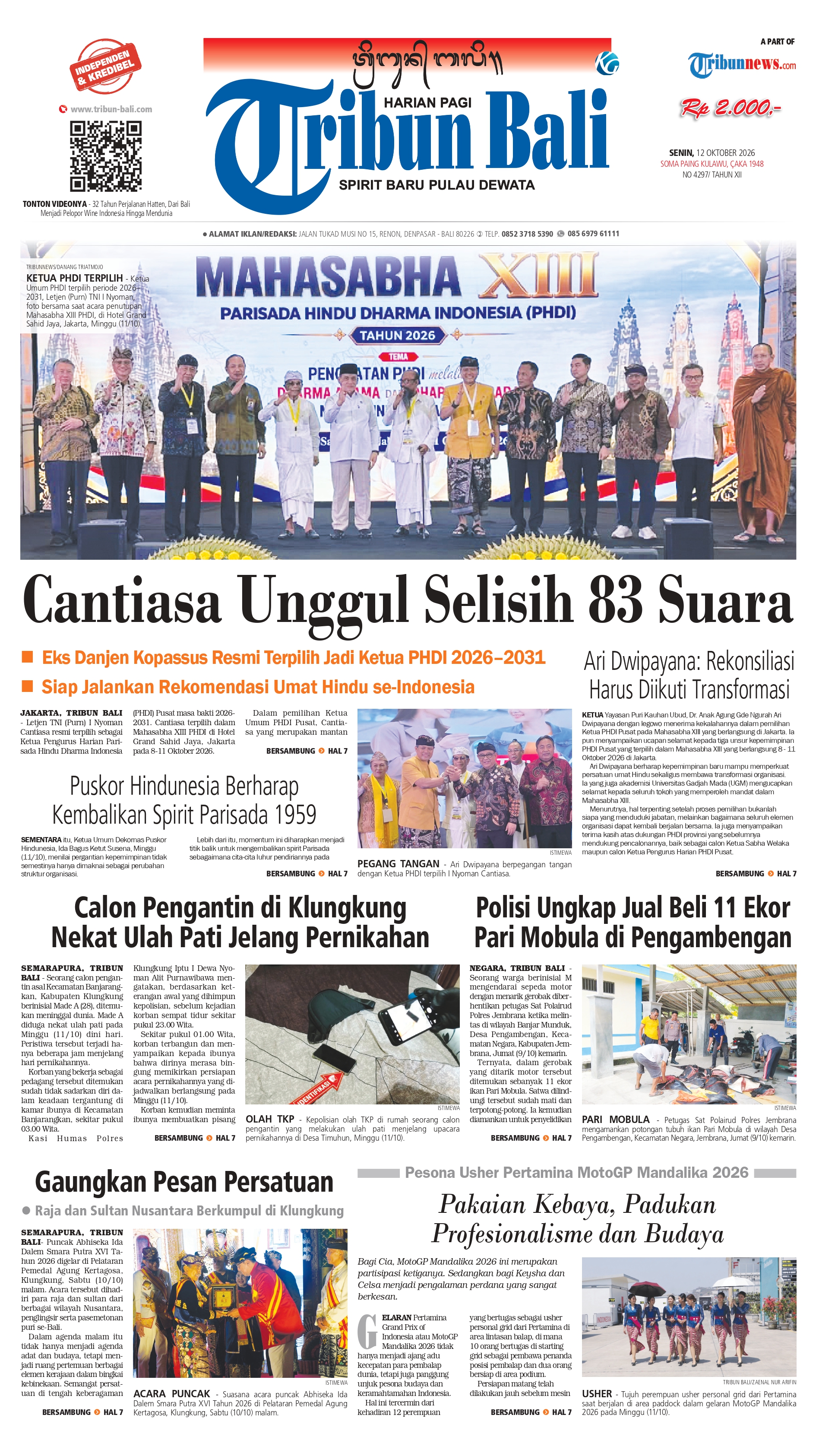 Sampul Tribun Bali