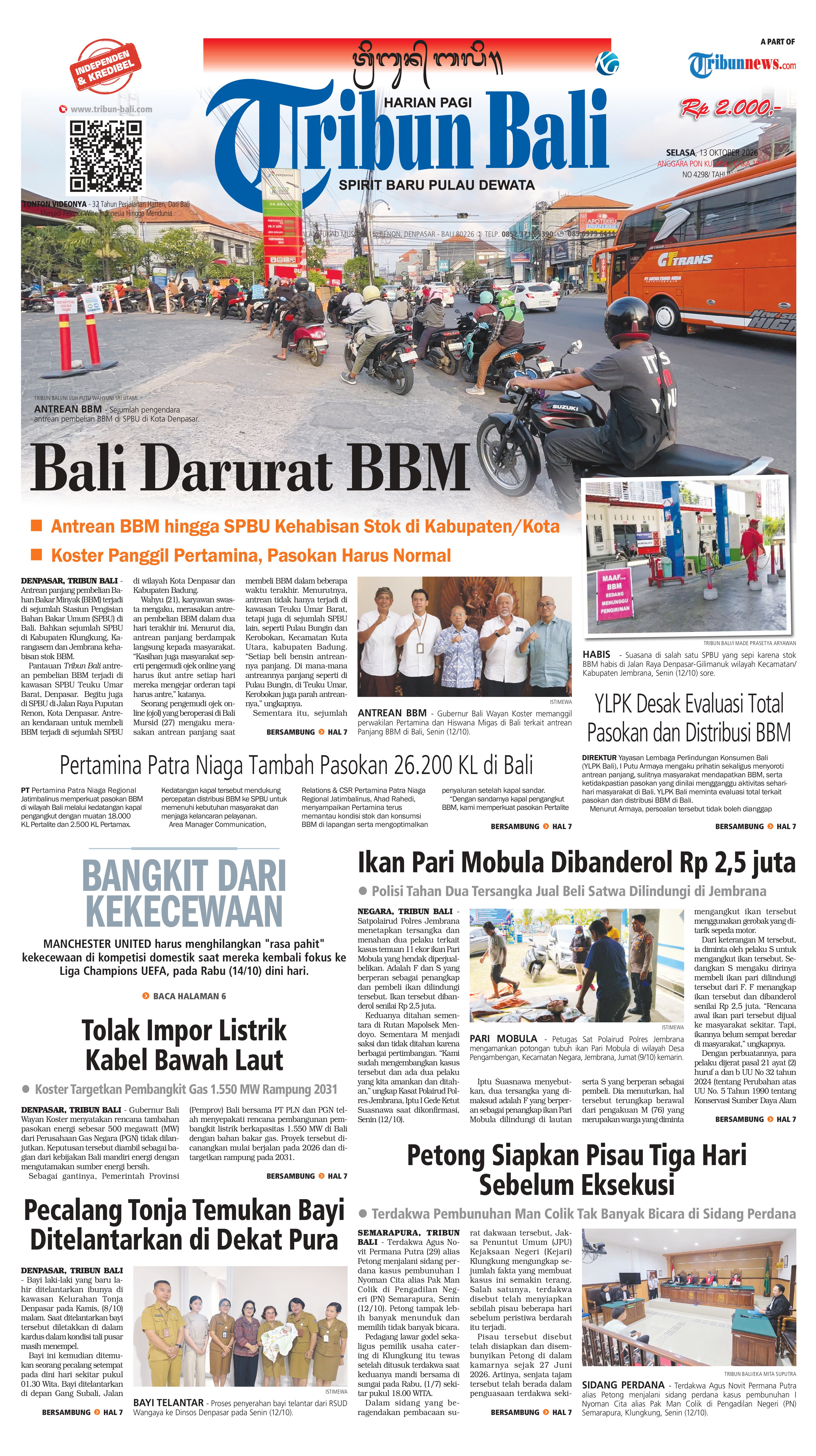 Sampul Tribun Bali