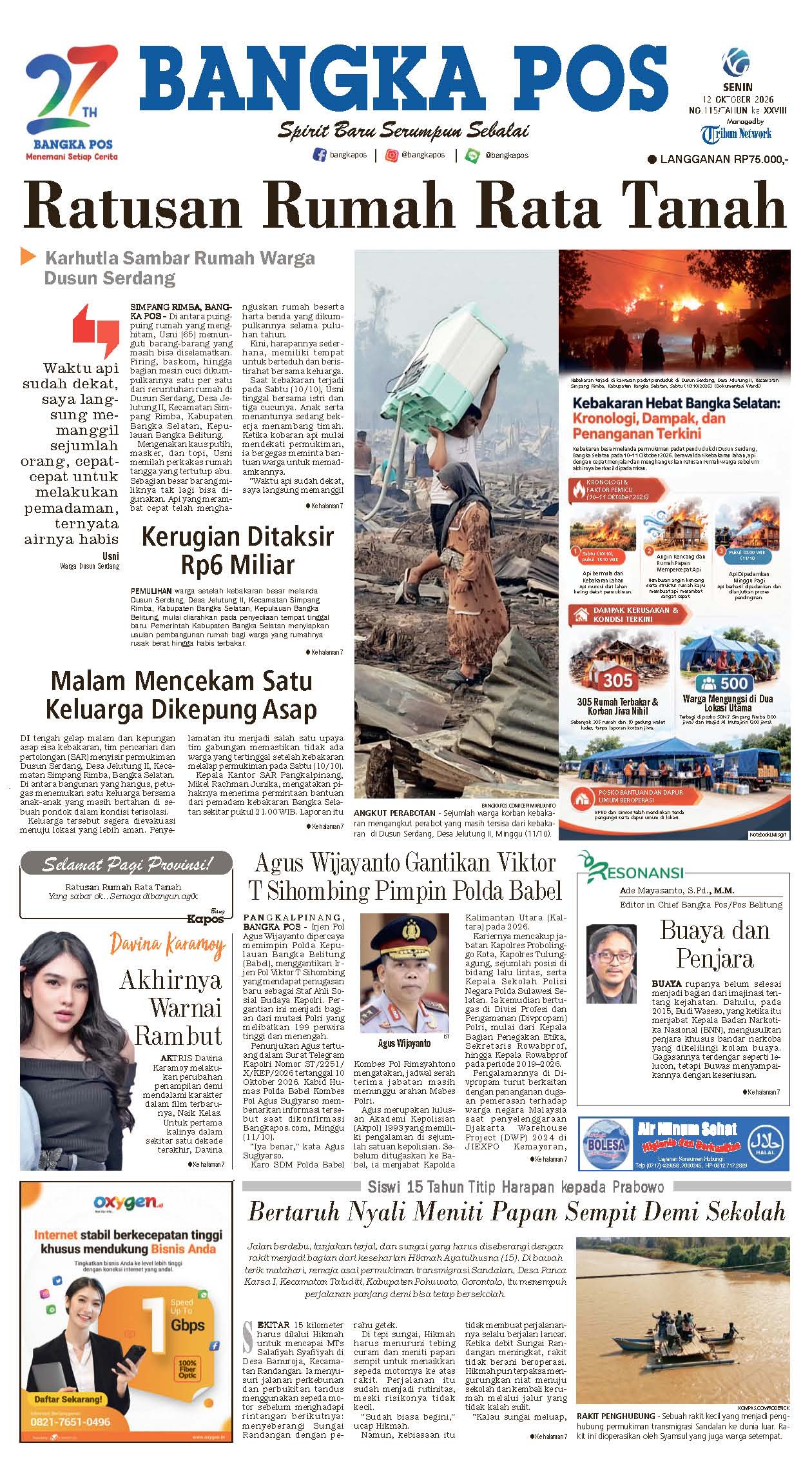 Sampul Bangka Pos