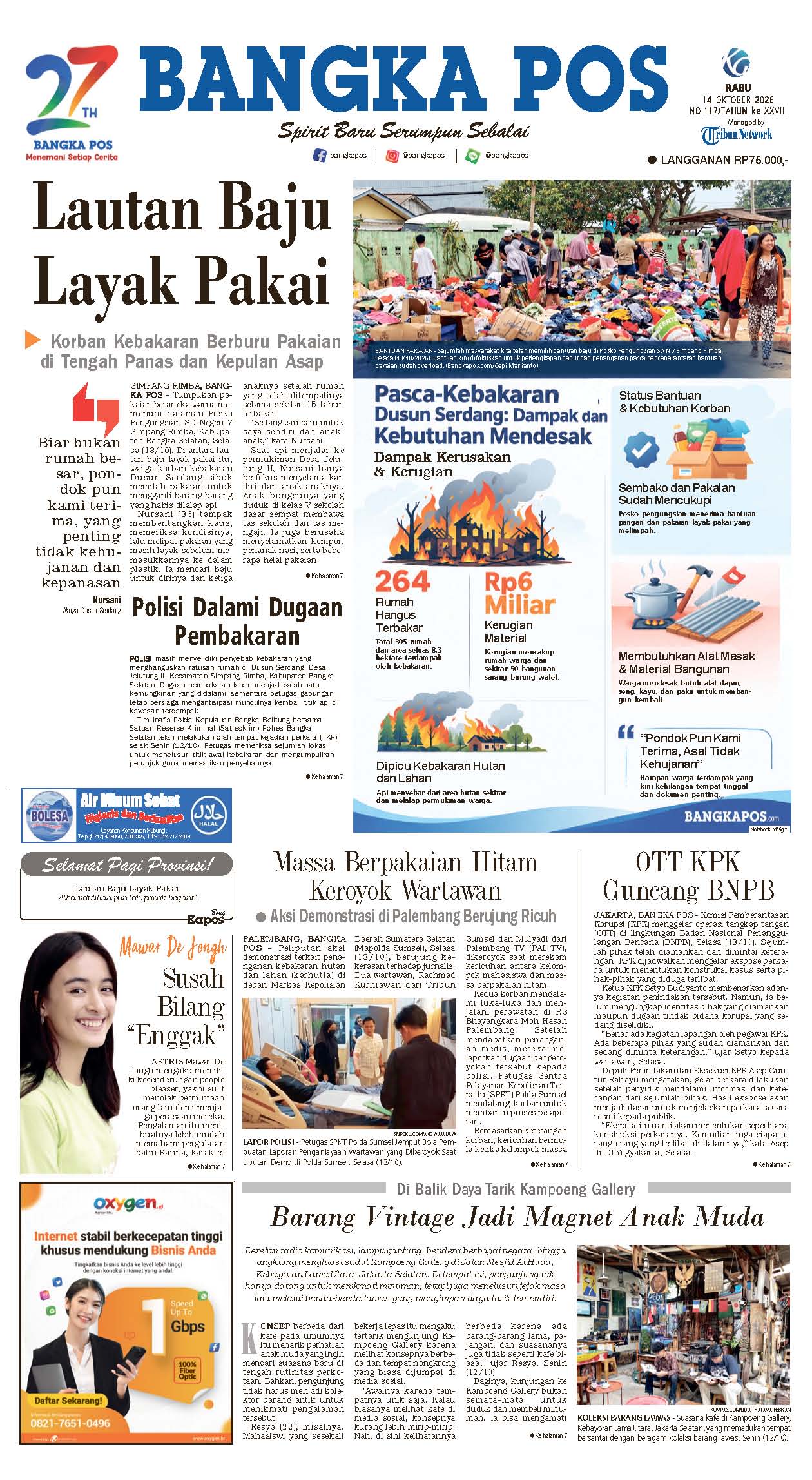 Sampul Bangka Pos