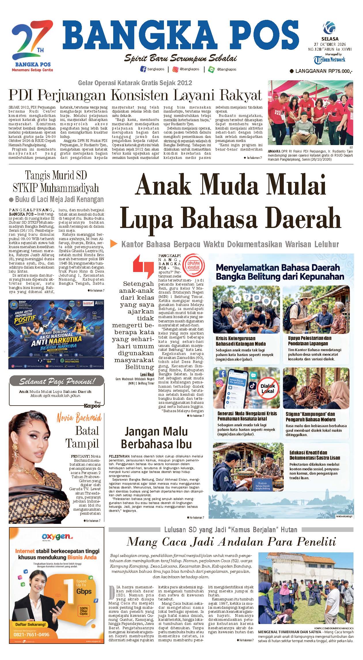 Cover BANGKAPOS