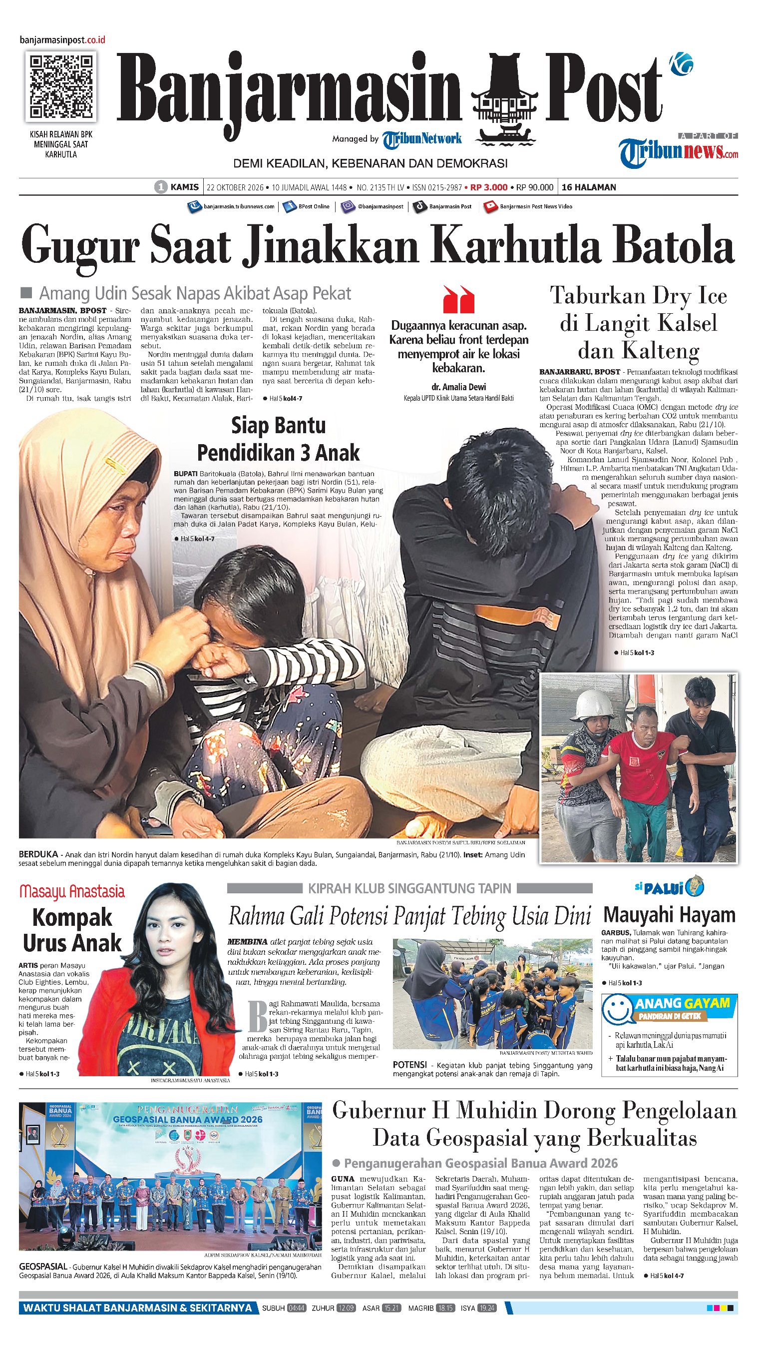 Cover BANJARMASINPOST