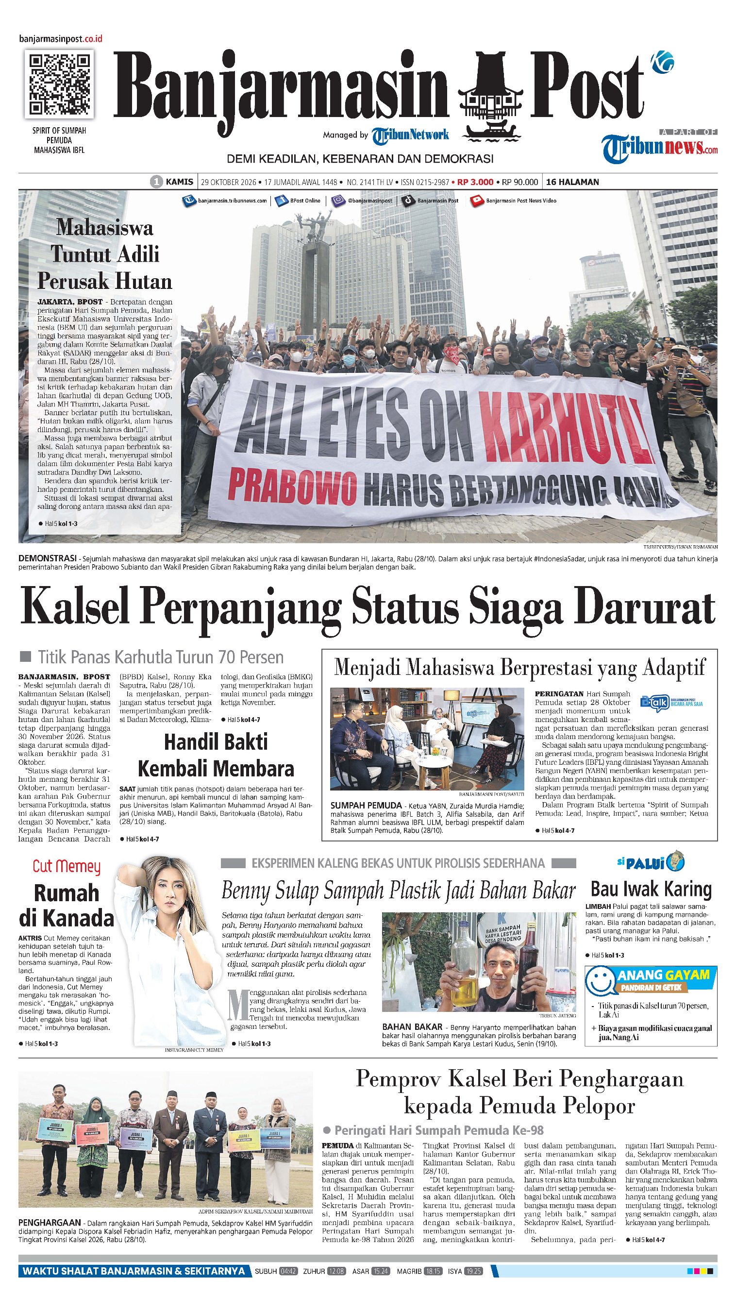 Cover BANJARMASINPOST