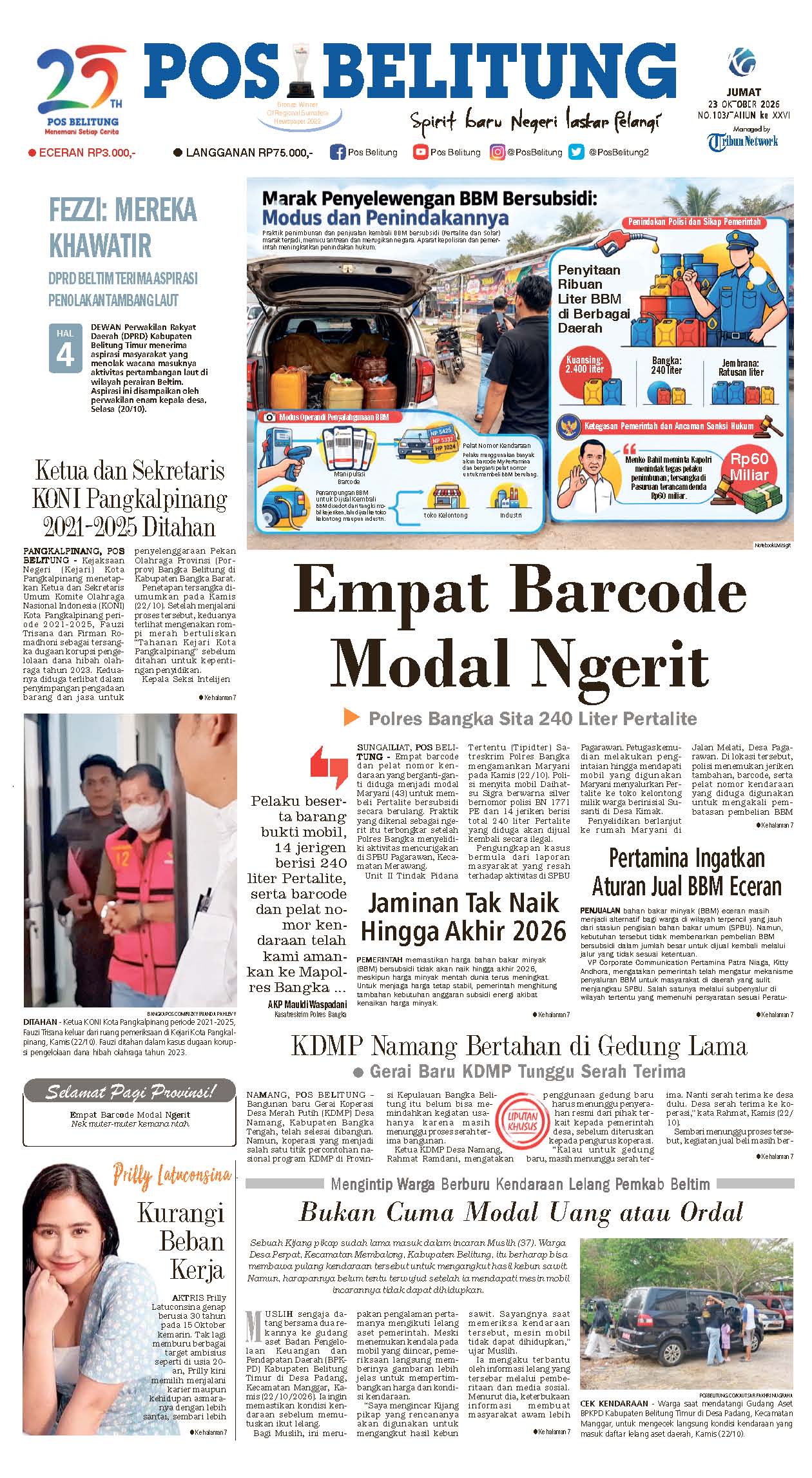 Cover POSBELITUNG