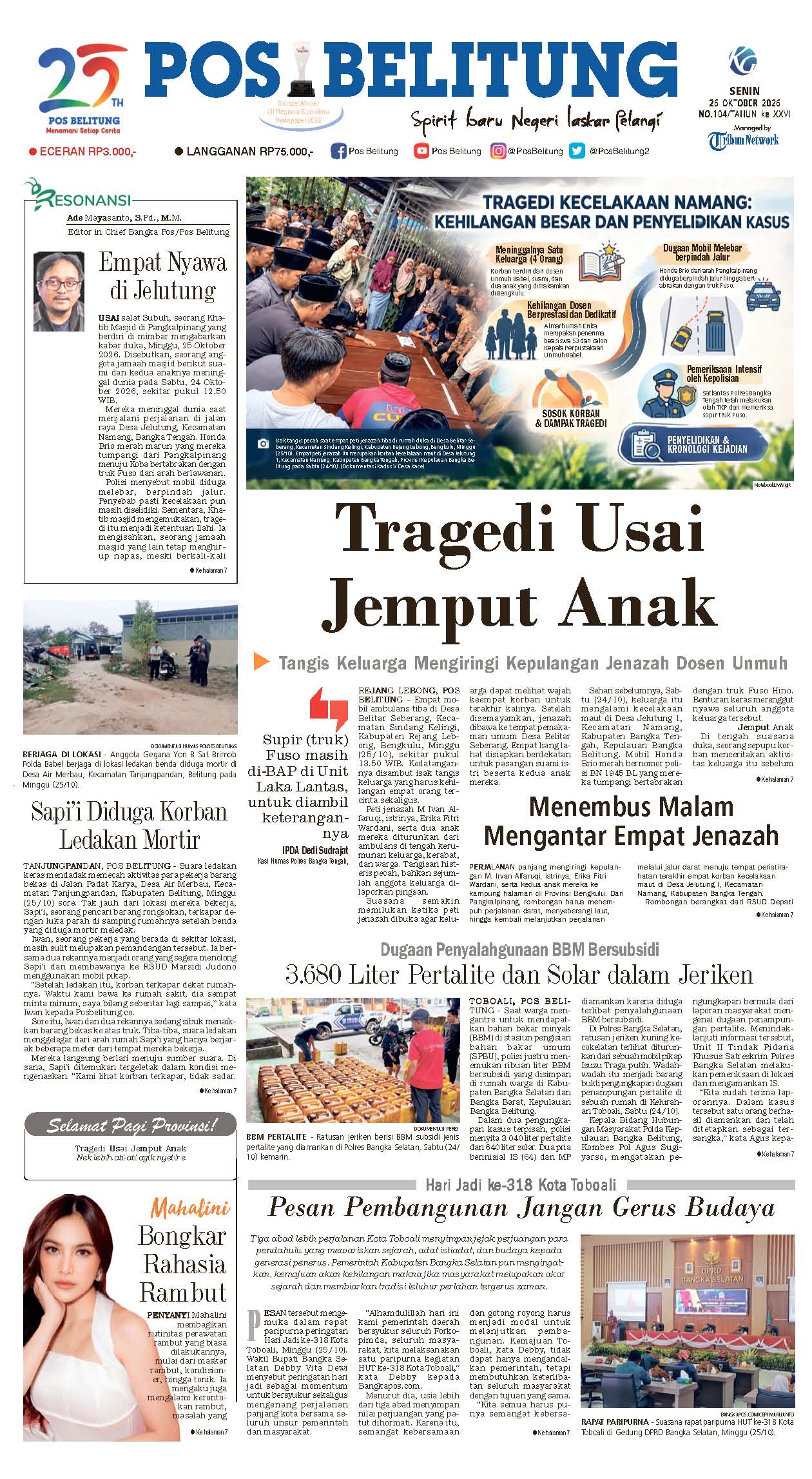 Cover POSBELITUNG