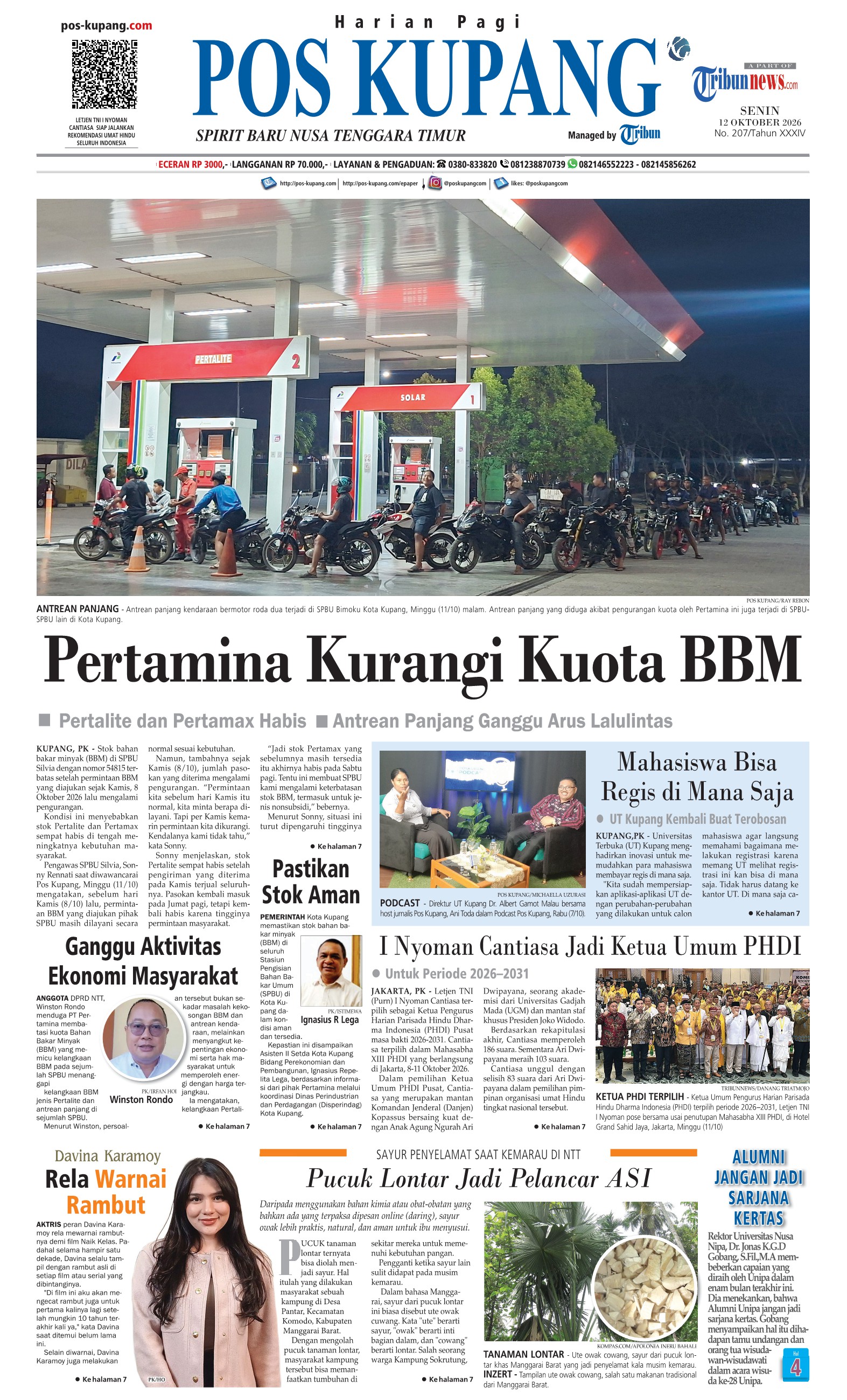 Sampul Pos Kupang