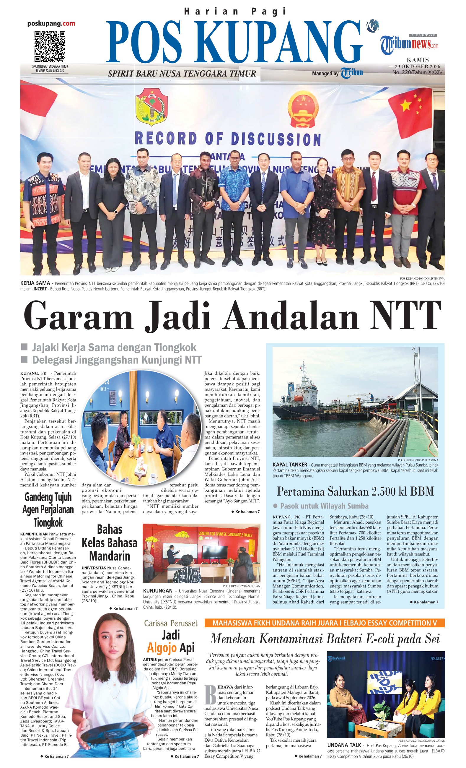 Cover POSKUPANG
