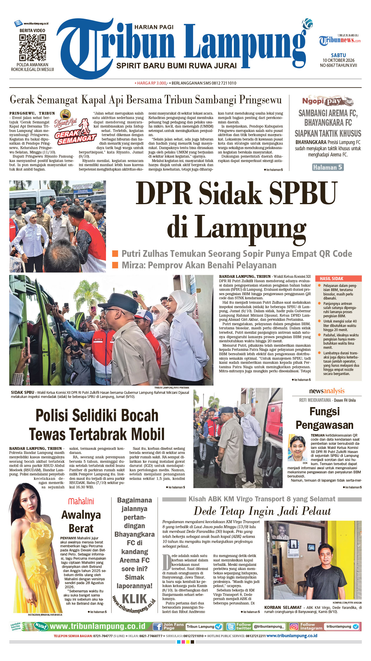 Sampul Tribun Lampung