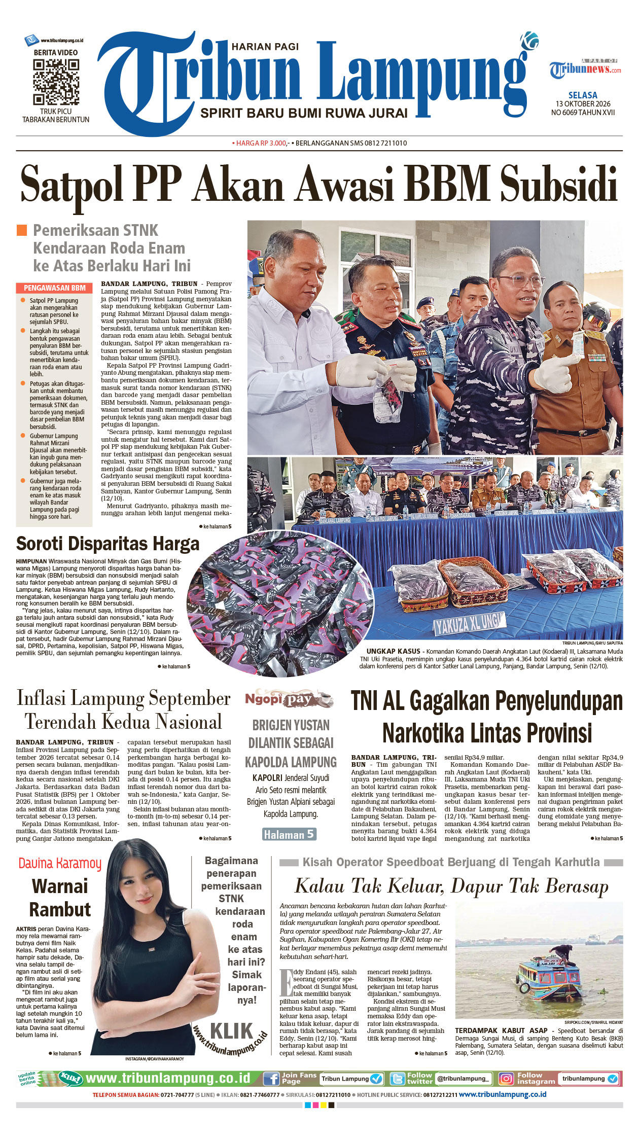Sampul Tribun Lampung