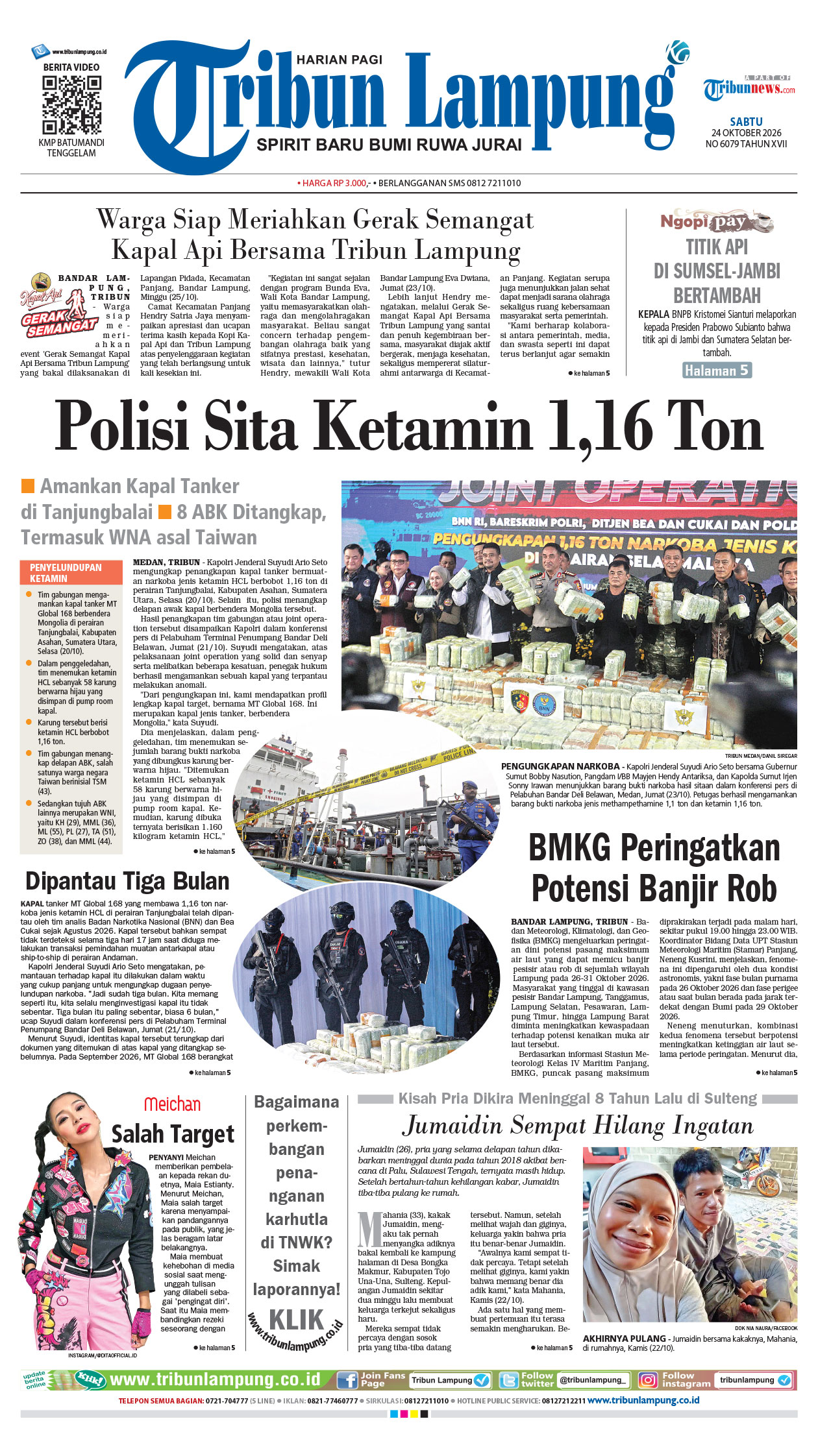 Cover TRIBUNLAMPUNG