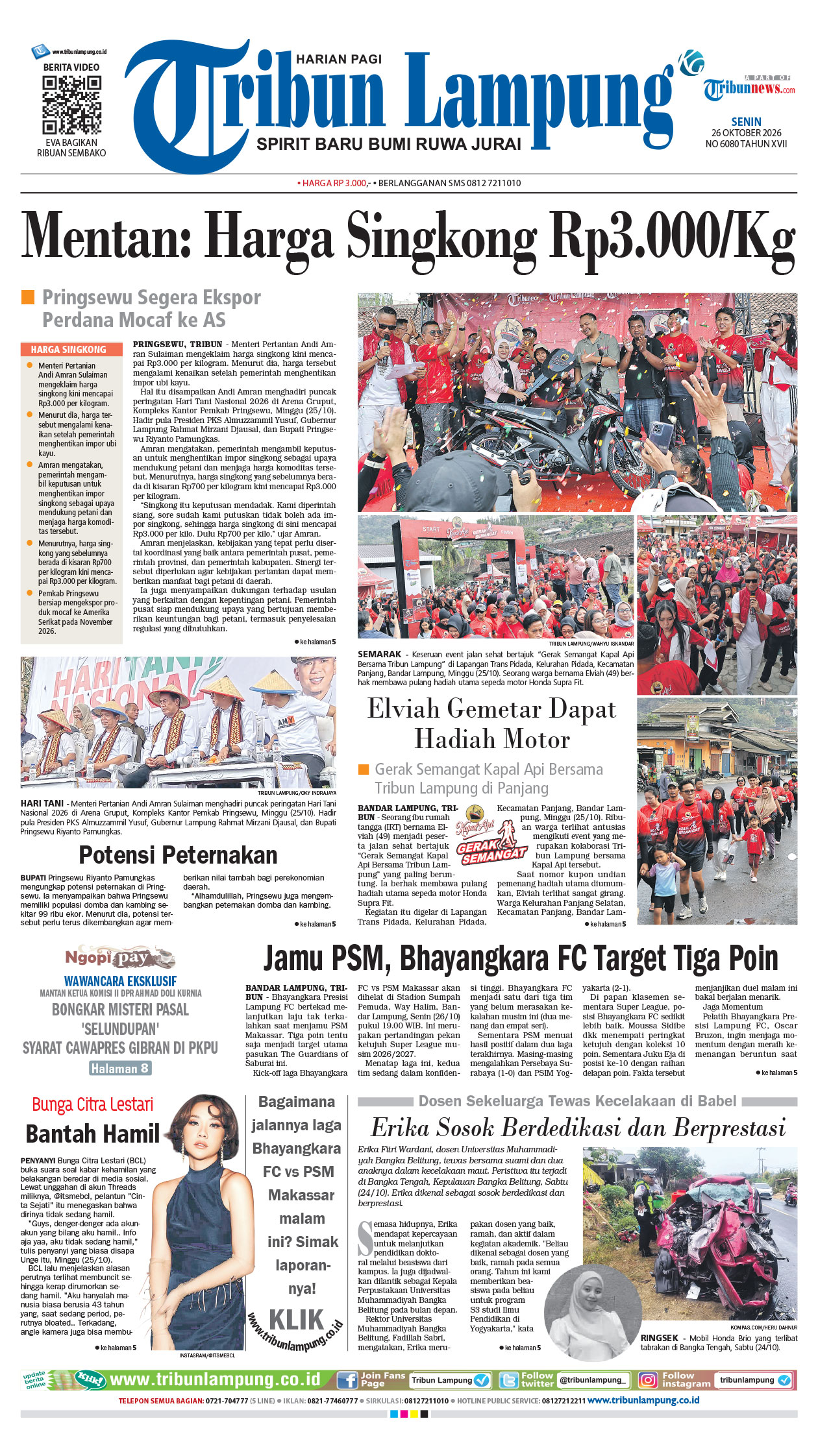 Cover TRIBUNLAMPUNG