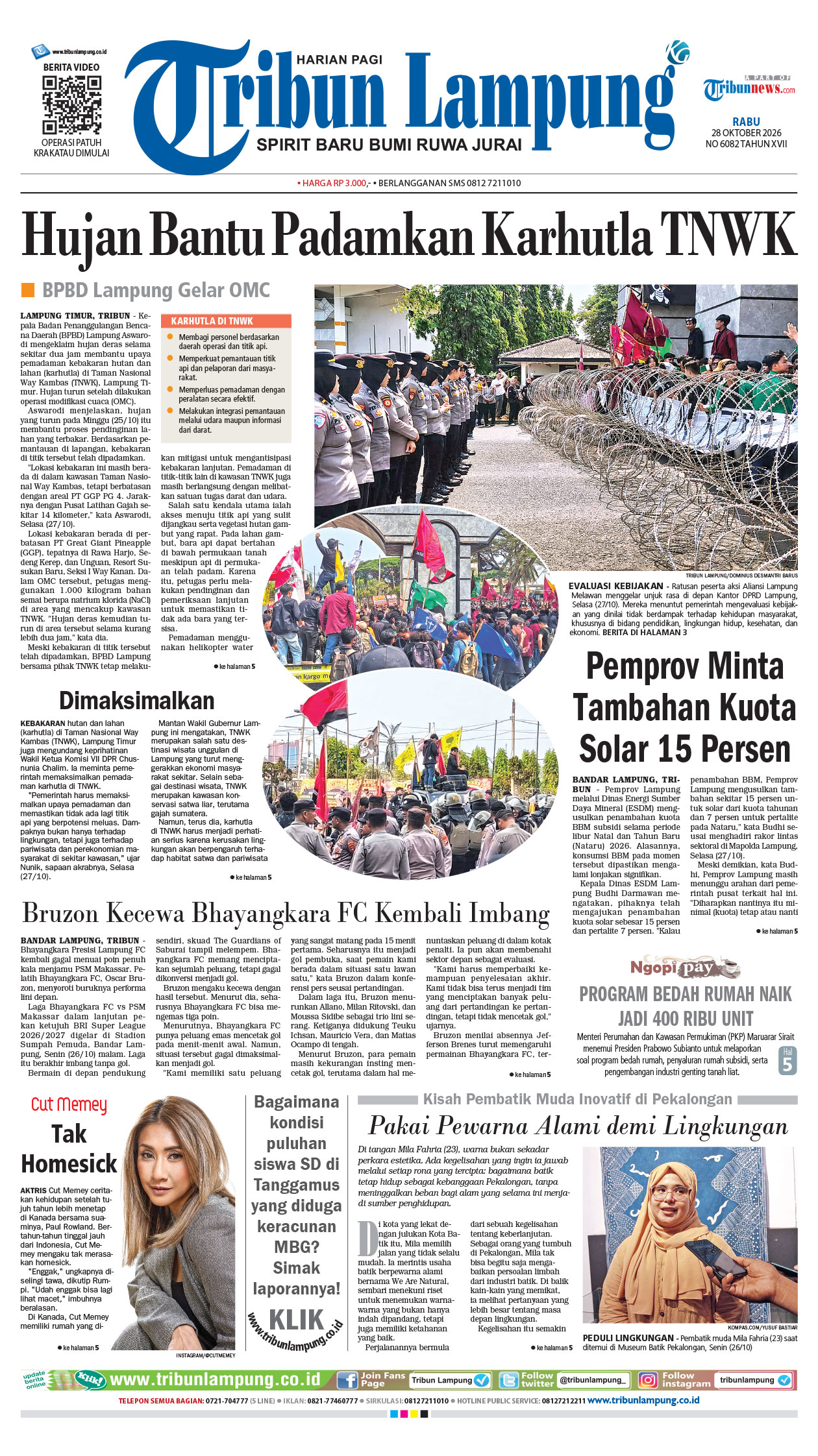 Cover TRIBUNLAMPUNG