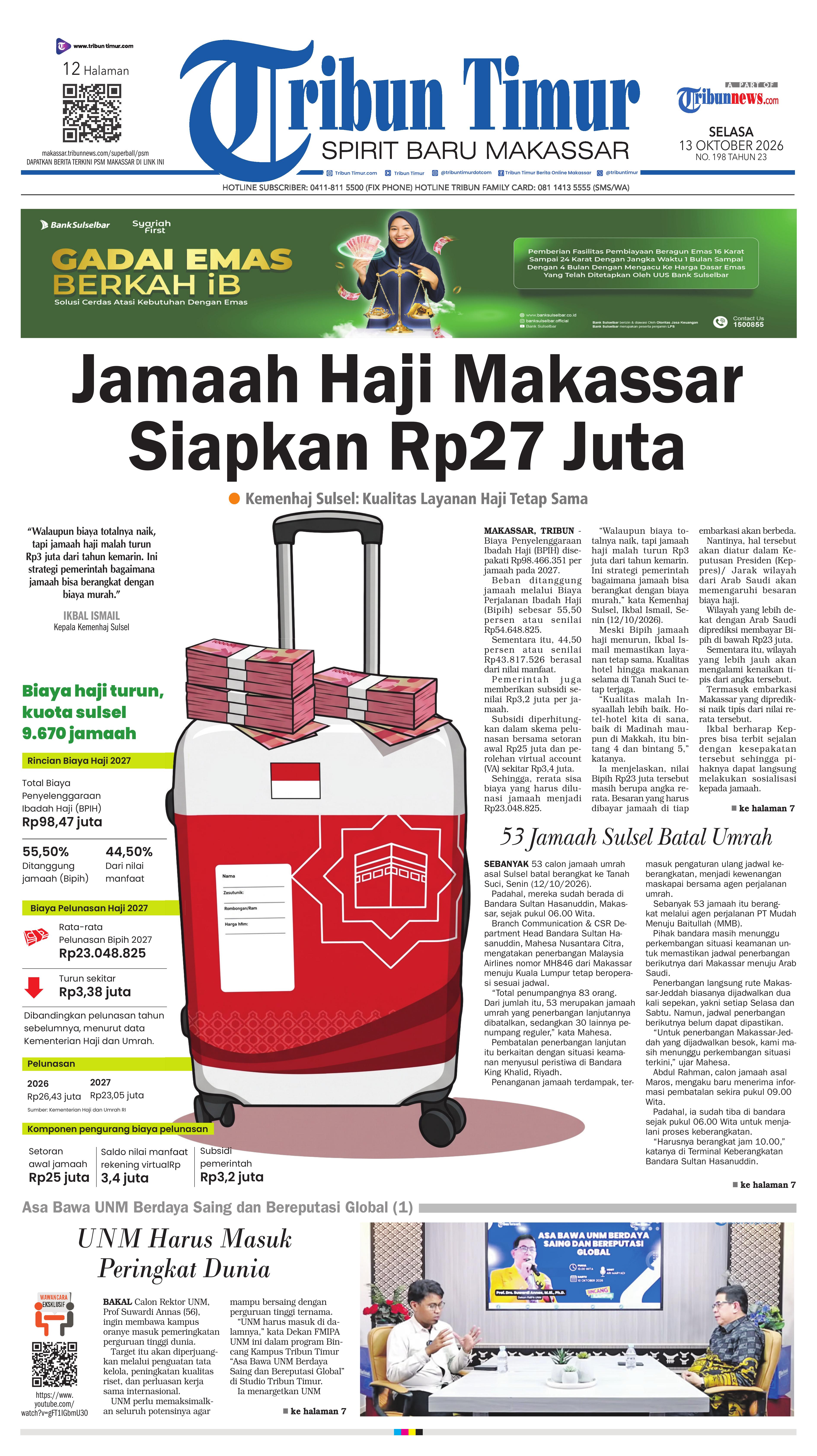 Sampul Tribun Timur