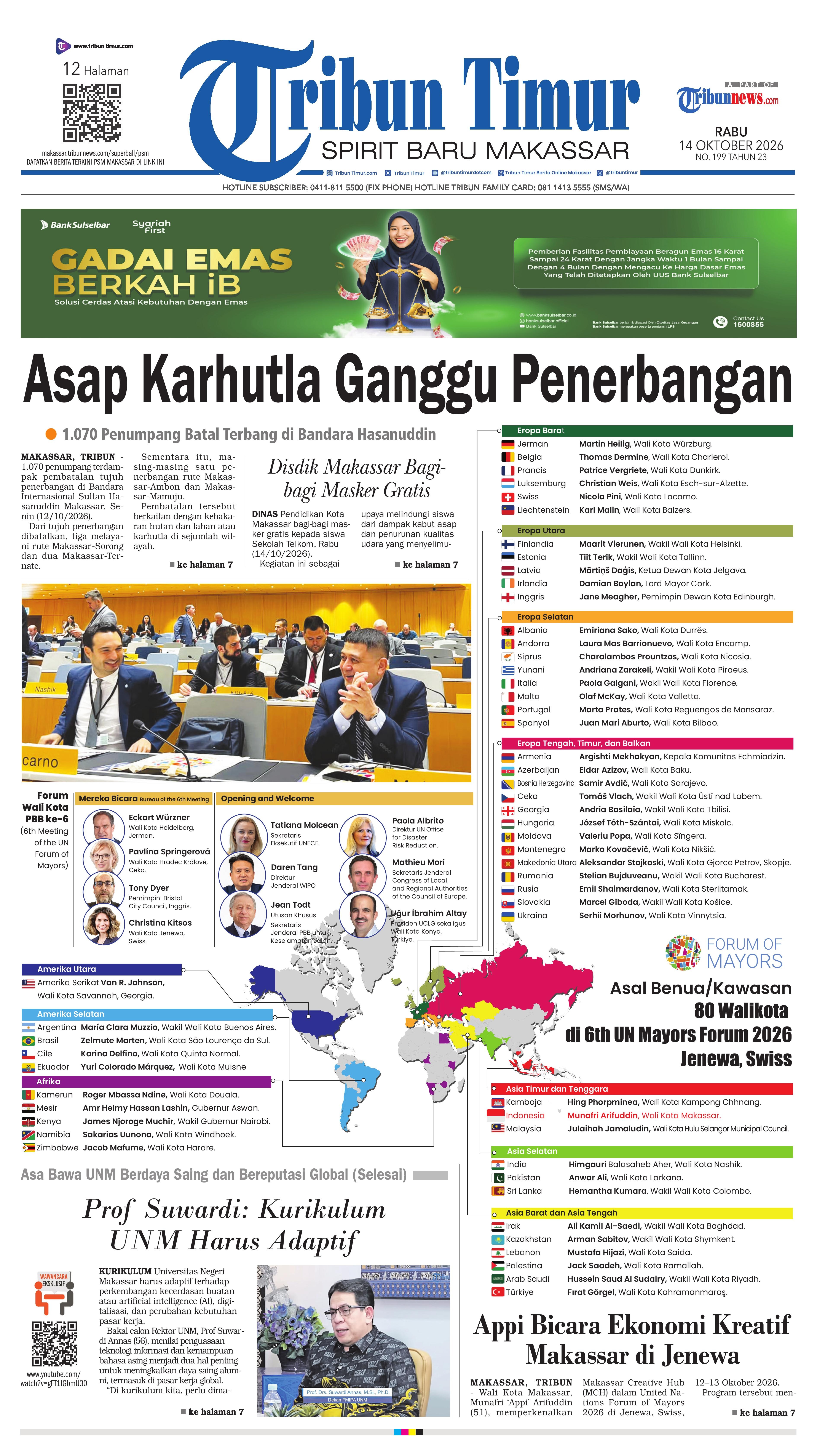 Sampul Tribun Timur