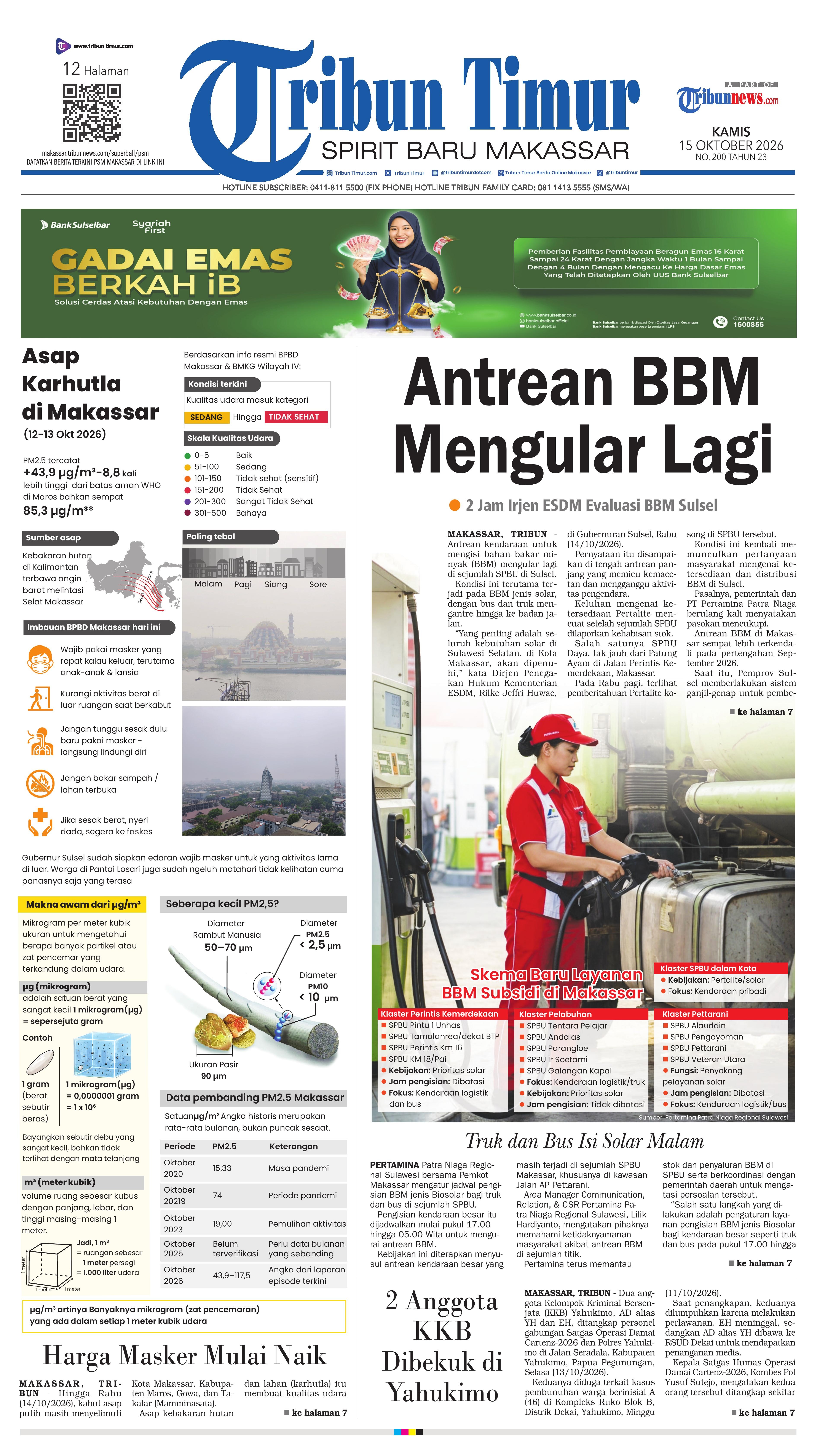 Sampul Tribun Timur