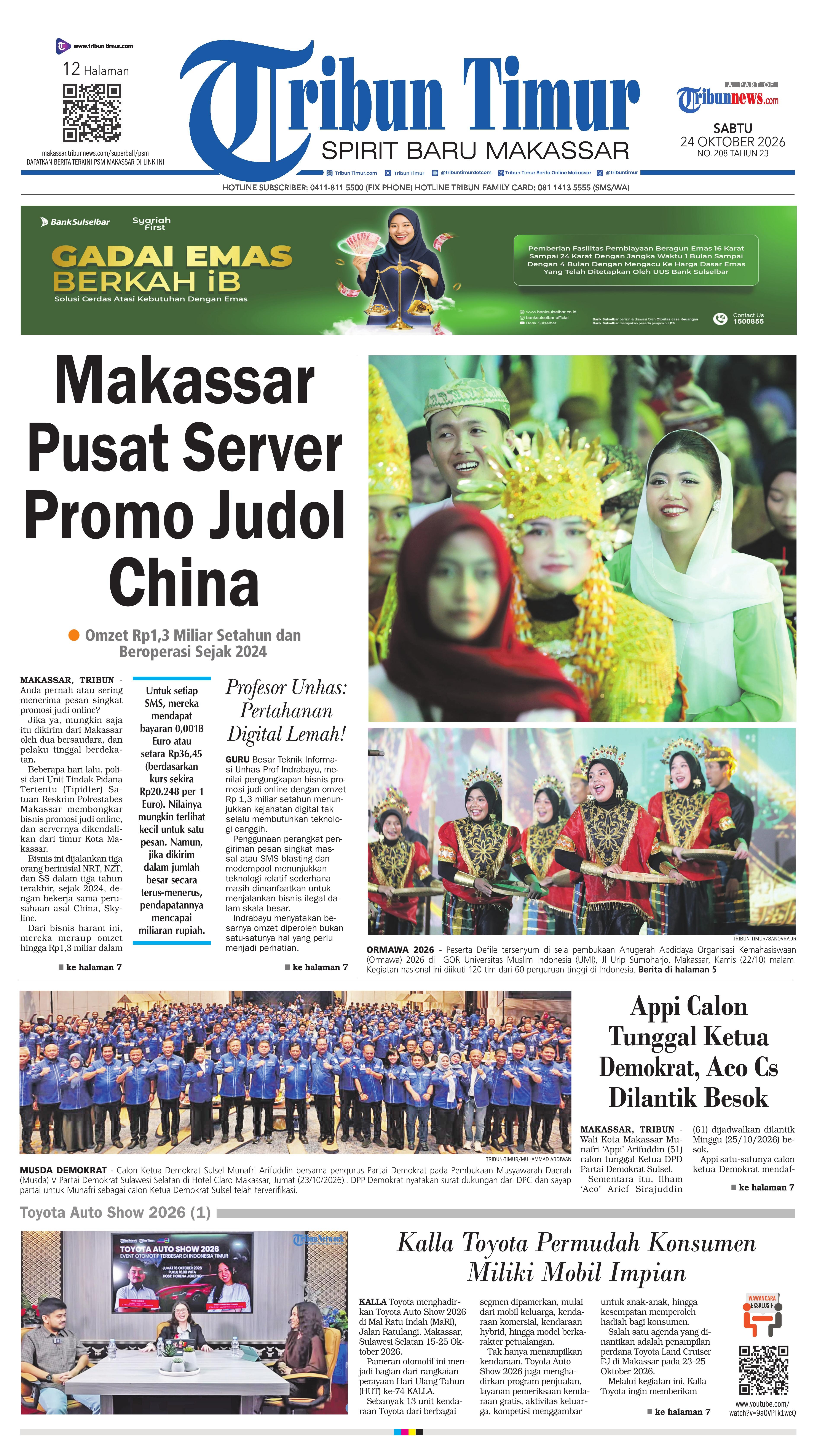 Cover TRIBUNTIMUR