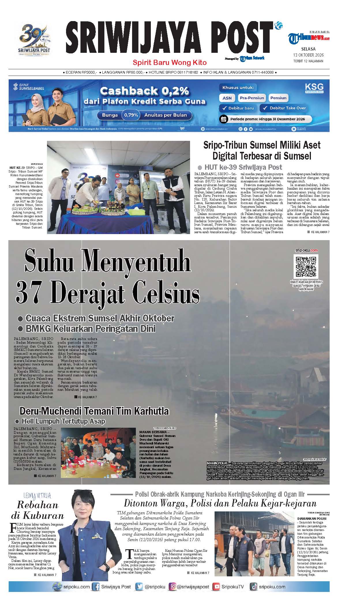 Sampul Sriwijaya Post