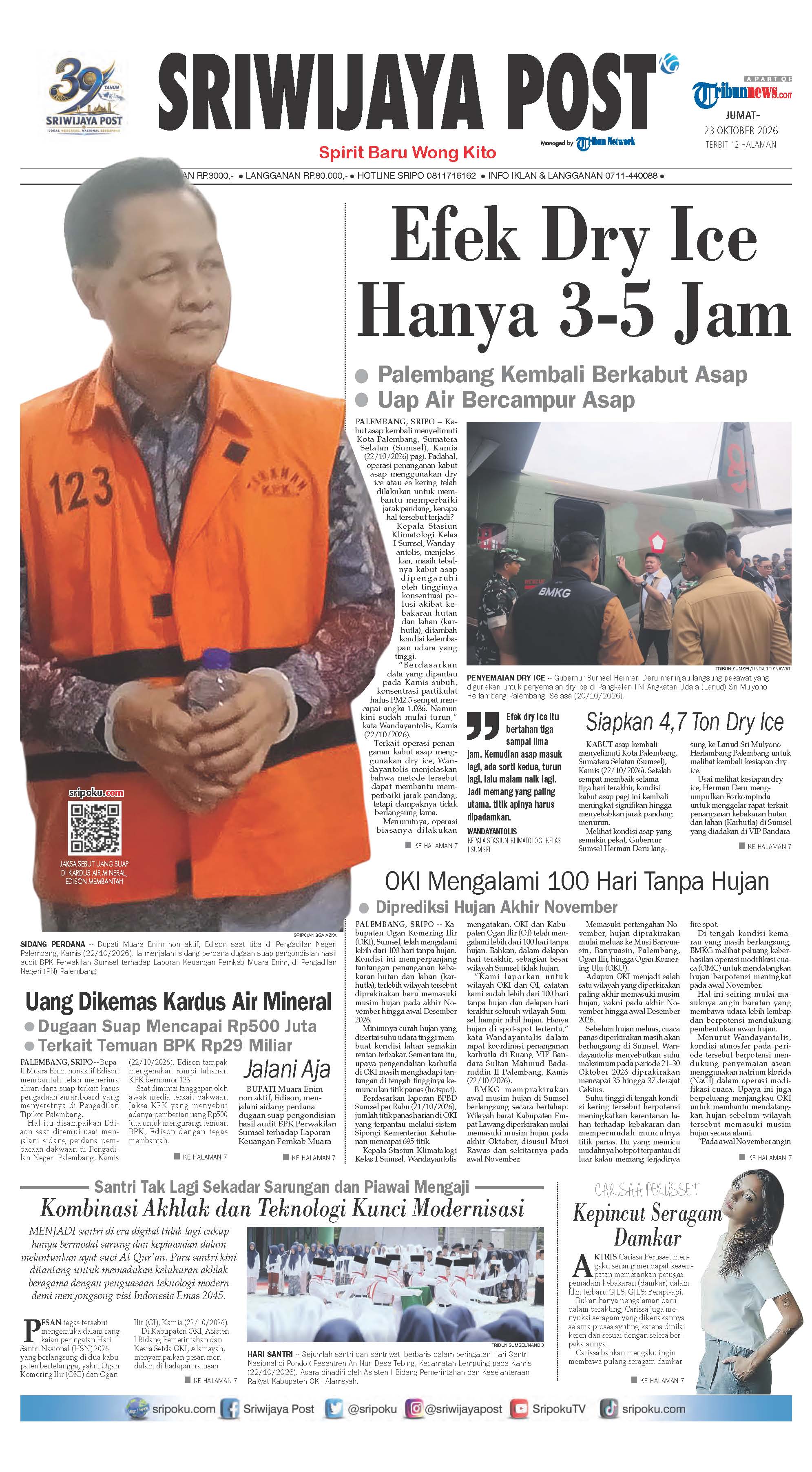 Cover SRIWIJAYAPOST