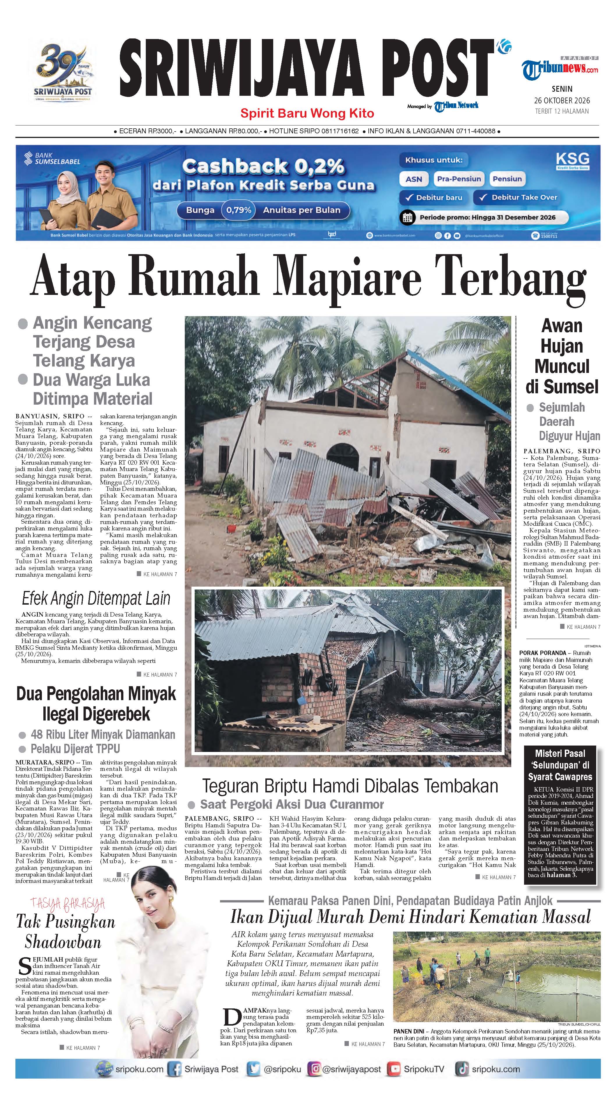 Cover SRIWIJAYAPOST
