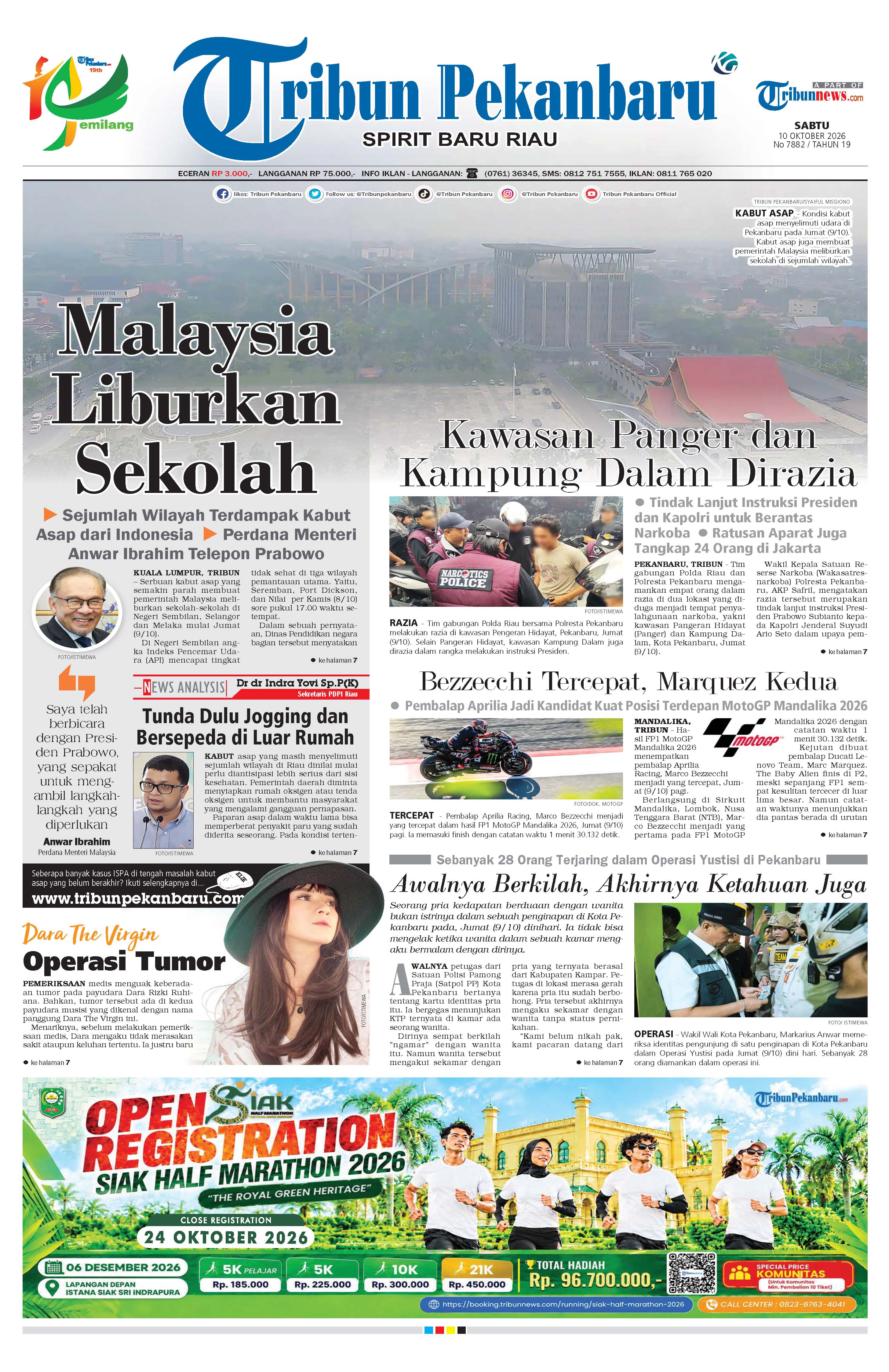 Sampul Tribun Pekanbaru