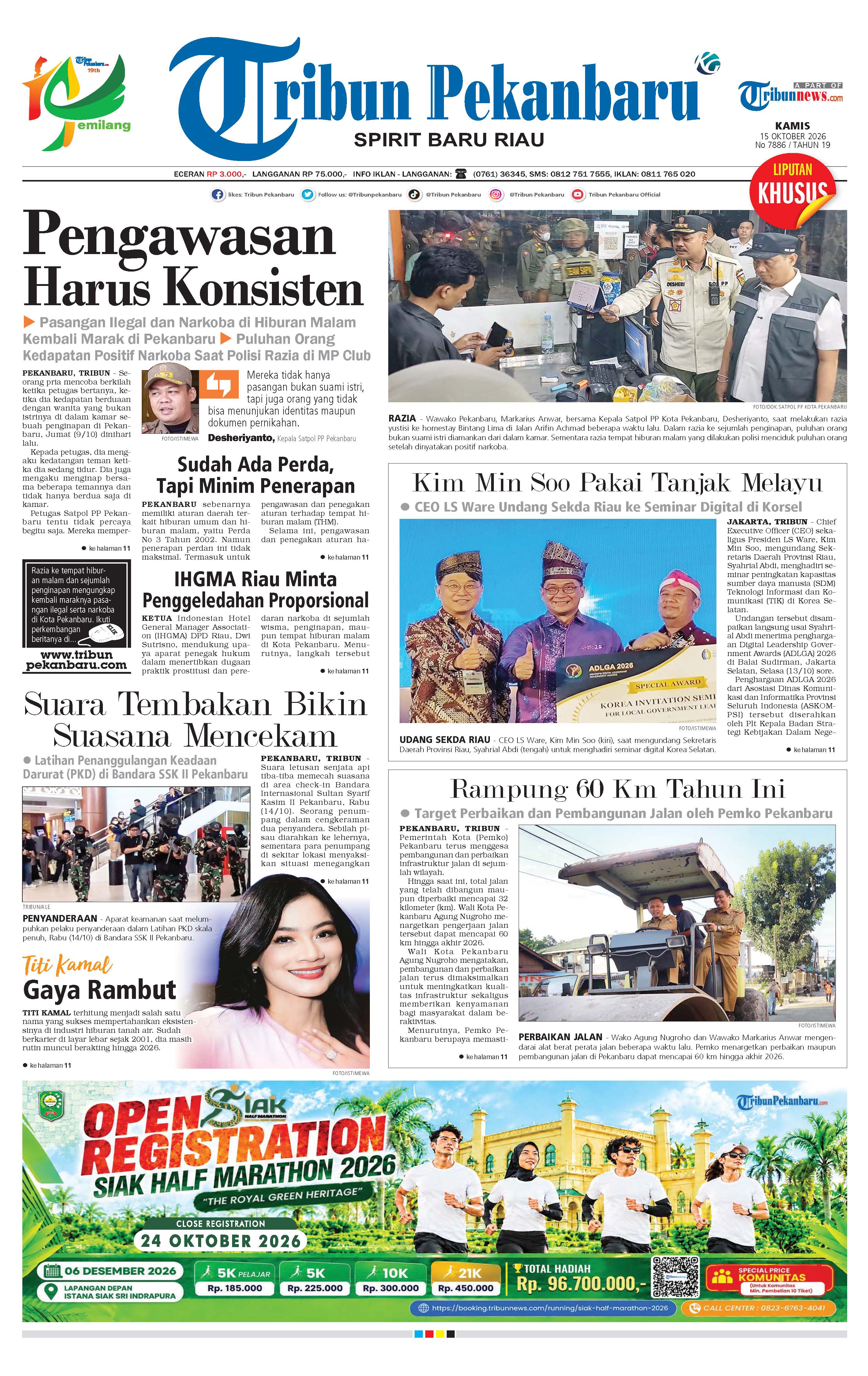 Sampul Tribun Pekanbaru