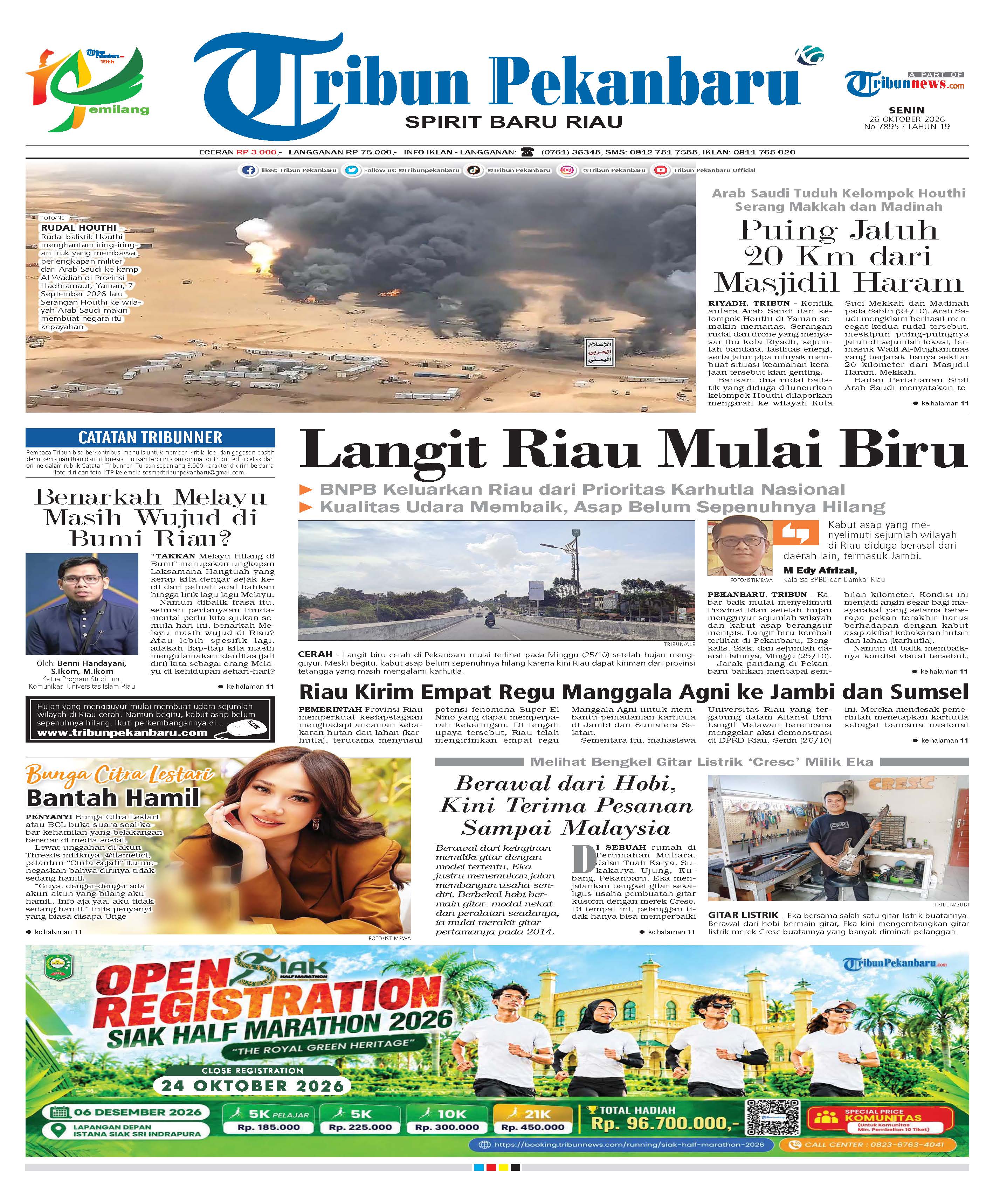Cover TRIBUNPEKANBARU