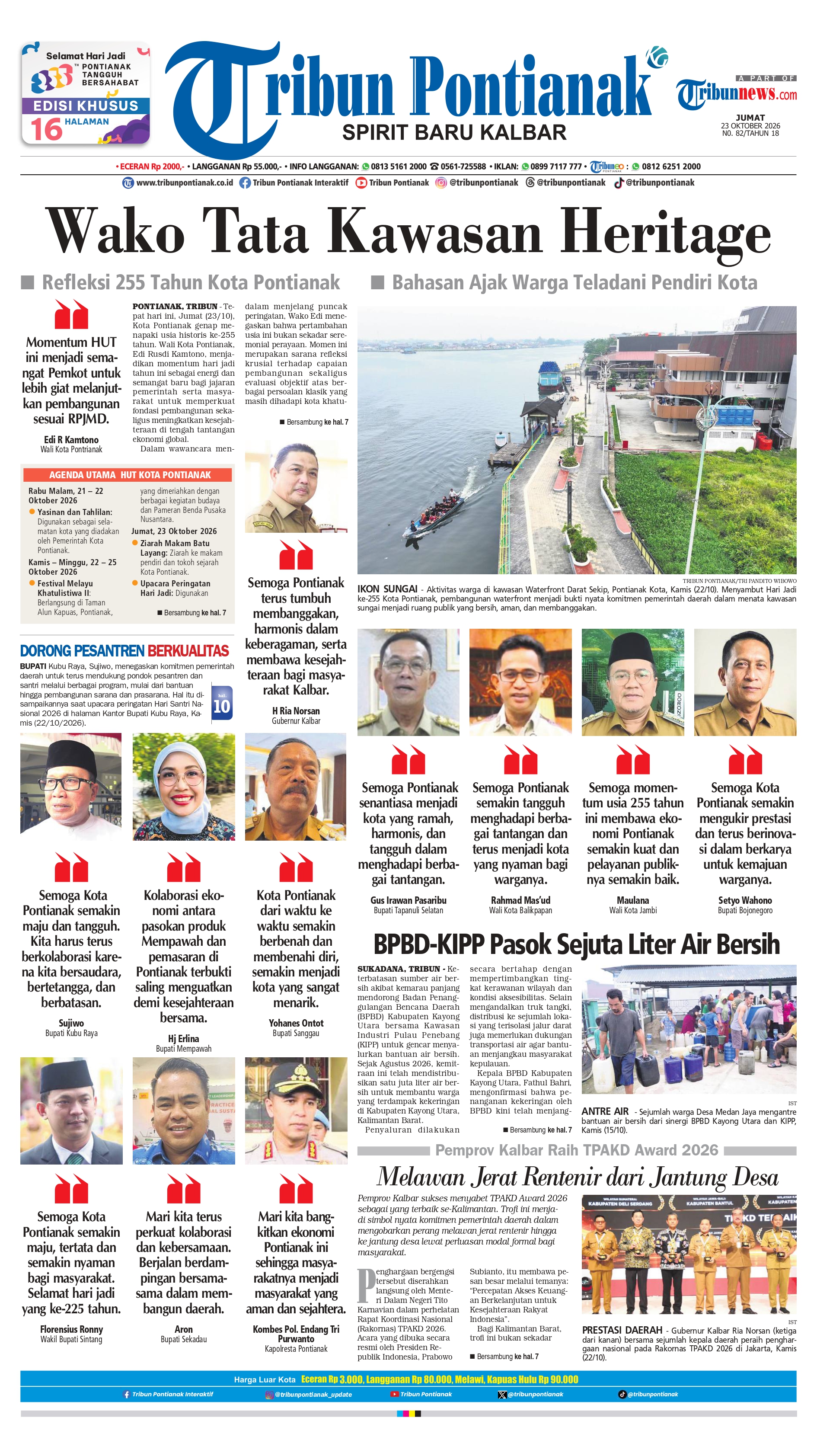 Cover TRIBUNPONTIANAK