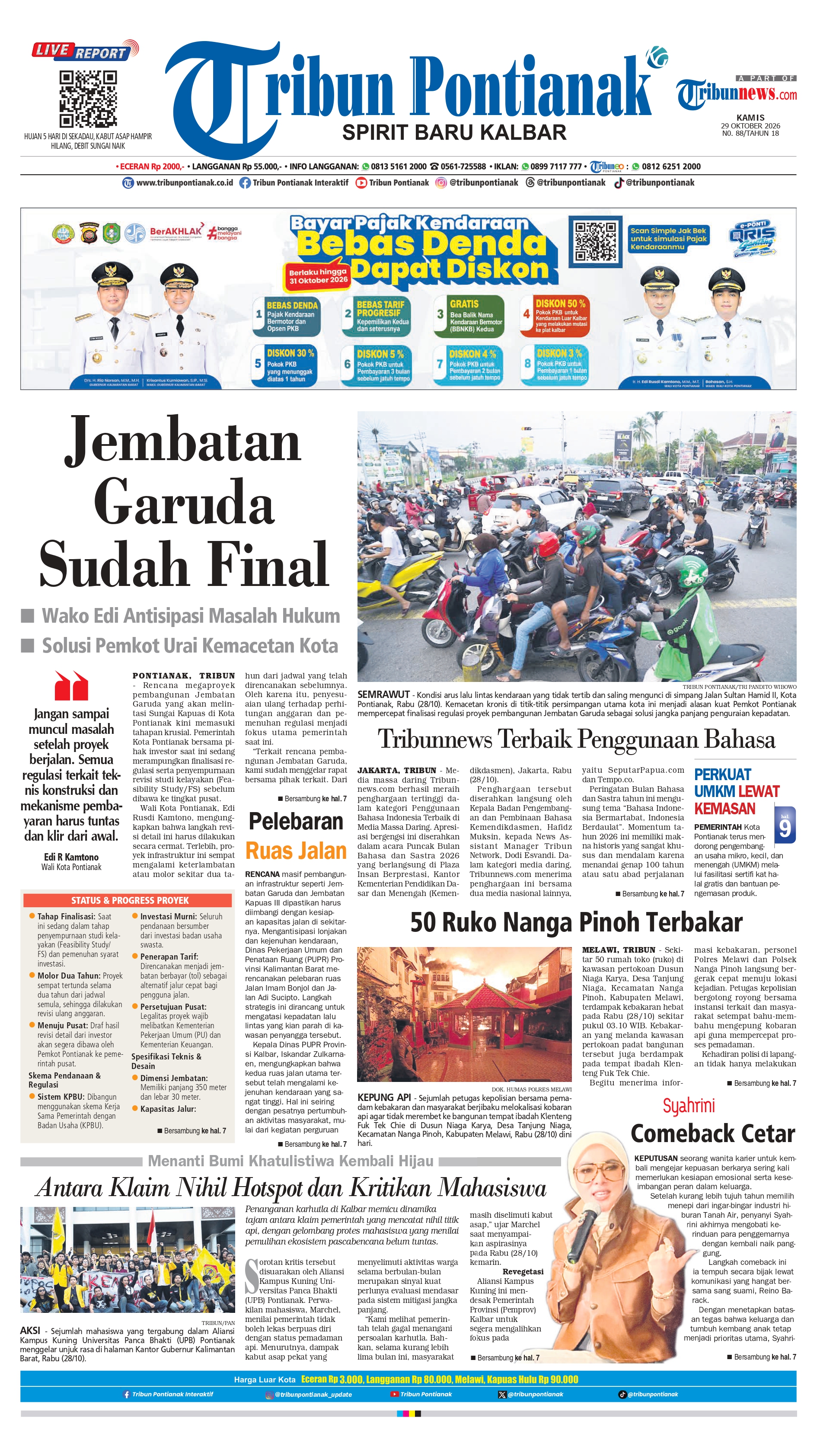 Cover TRIBUNPONTIANAK