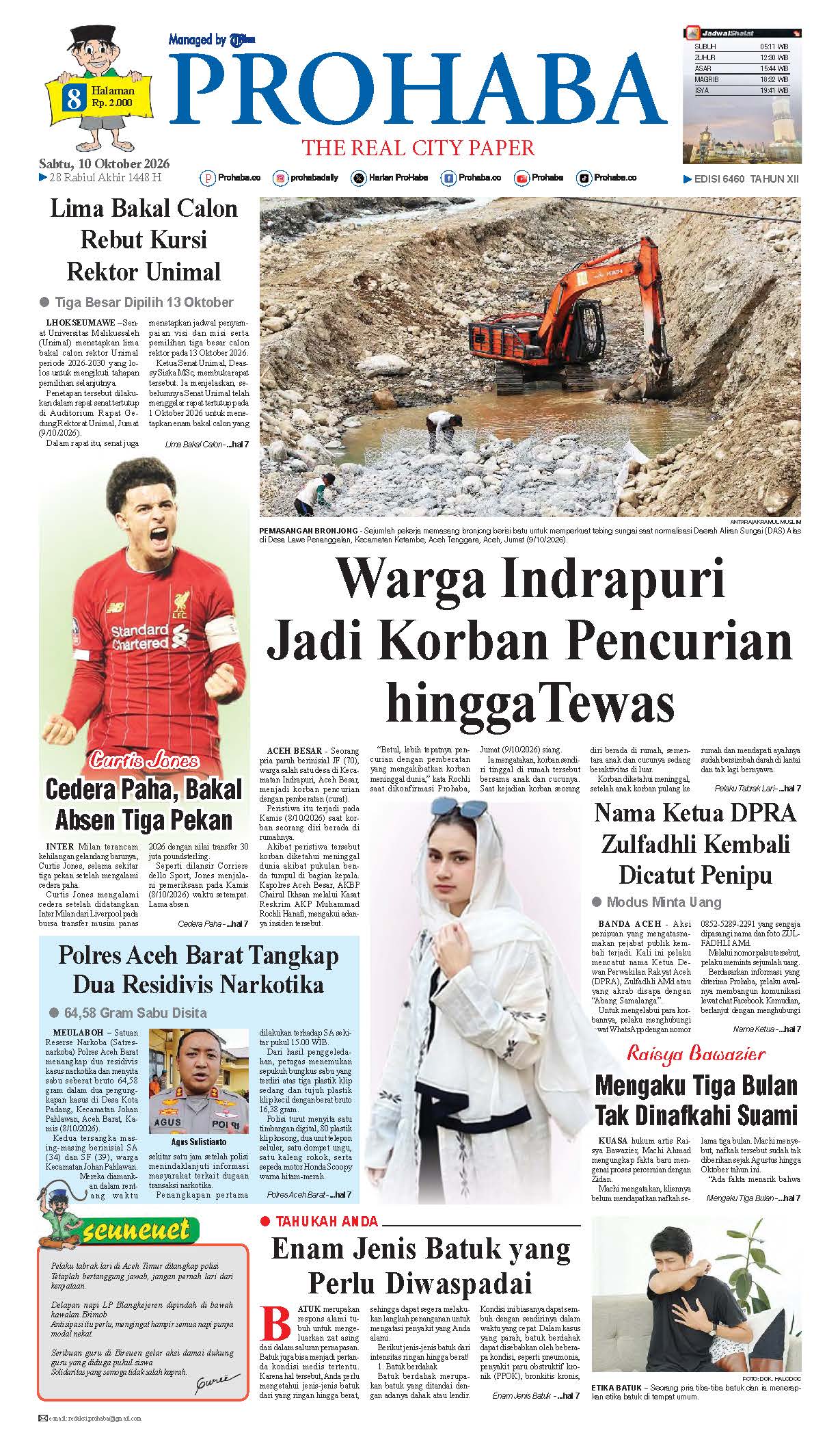 Sampul Prohaba