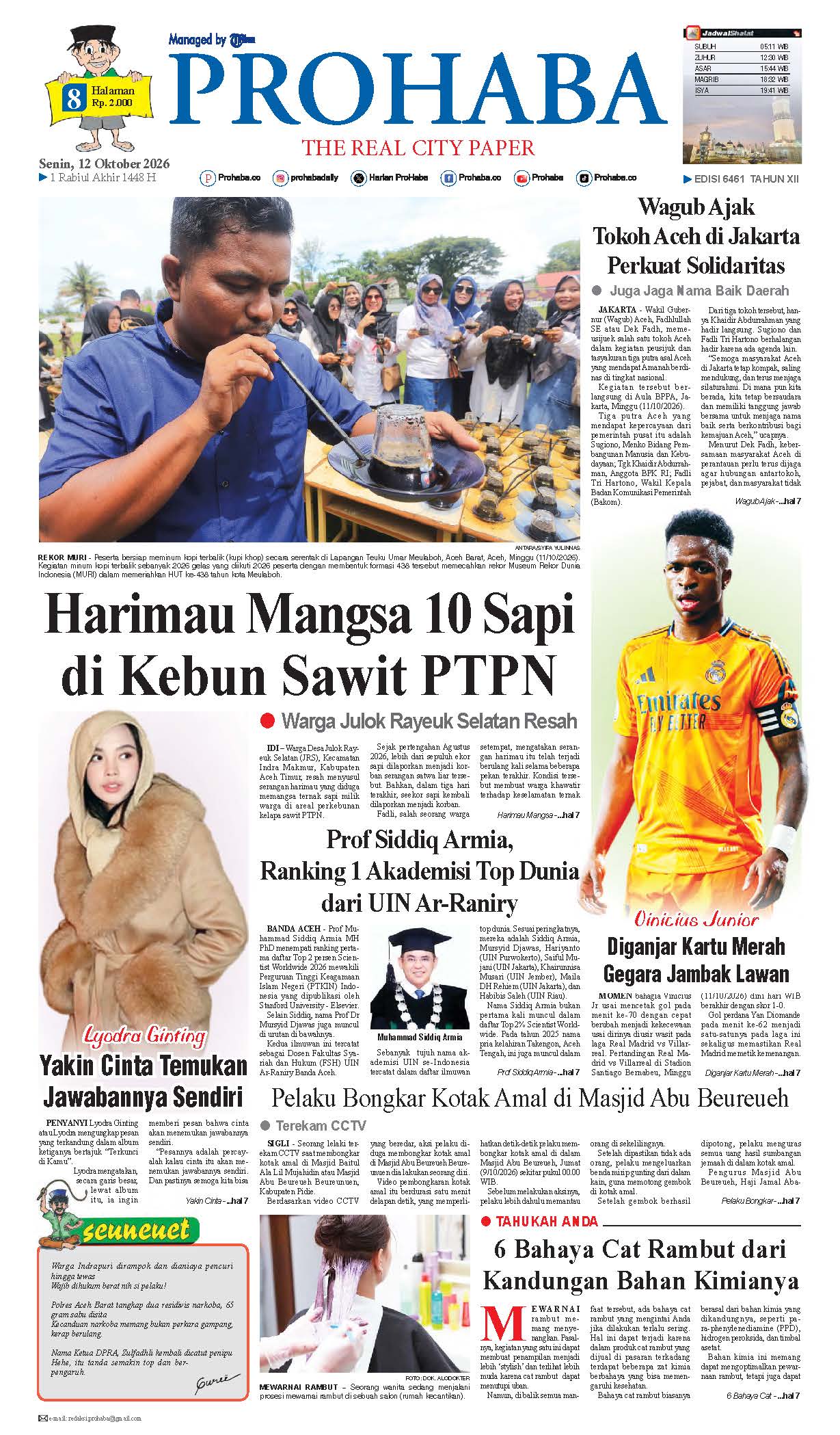 Sampul Prohaba