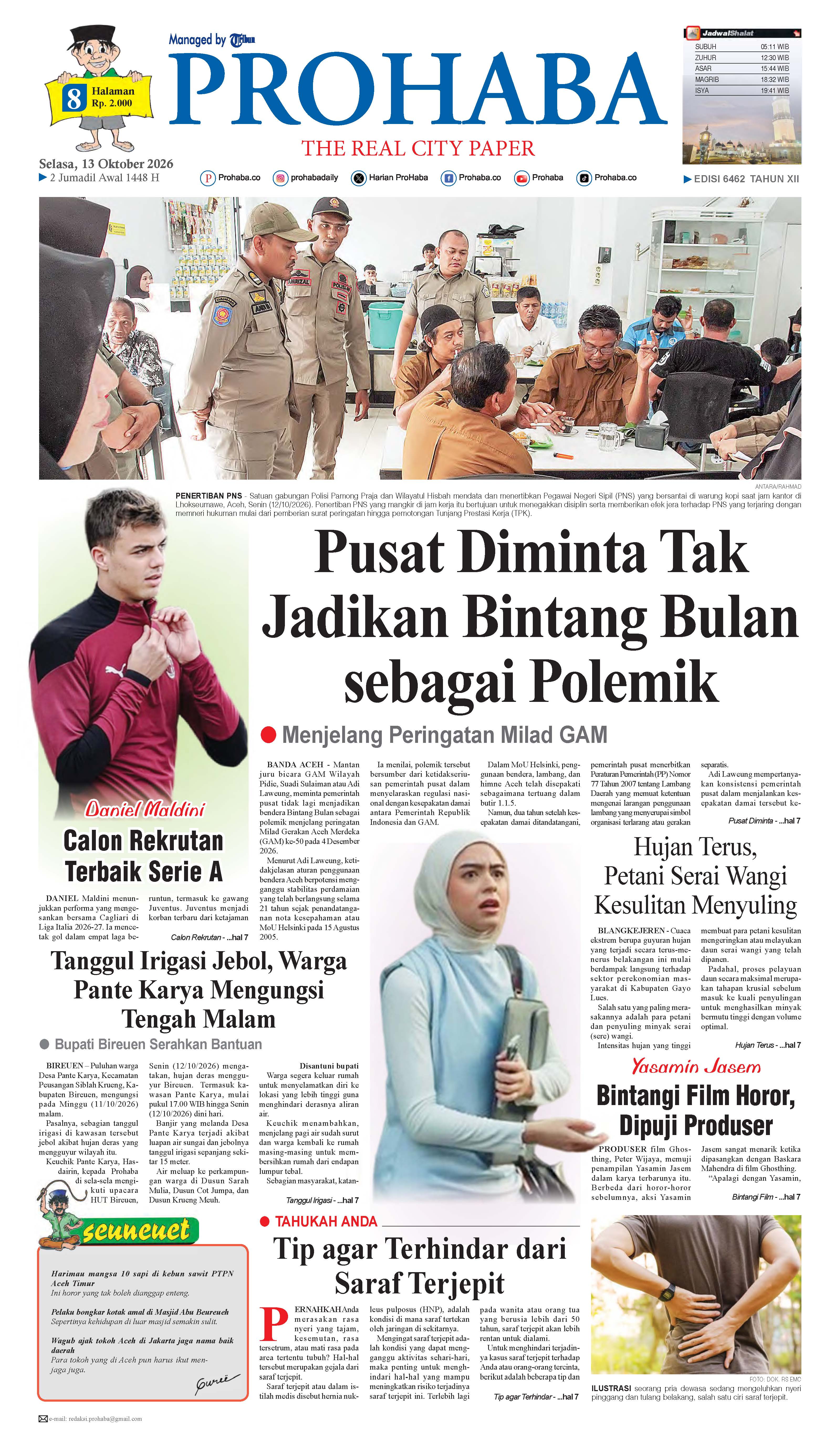 Sampul Prohaba