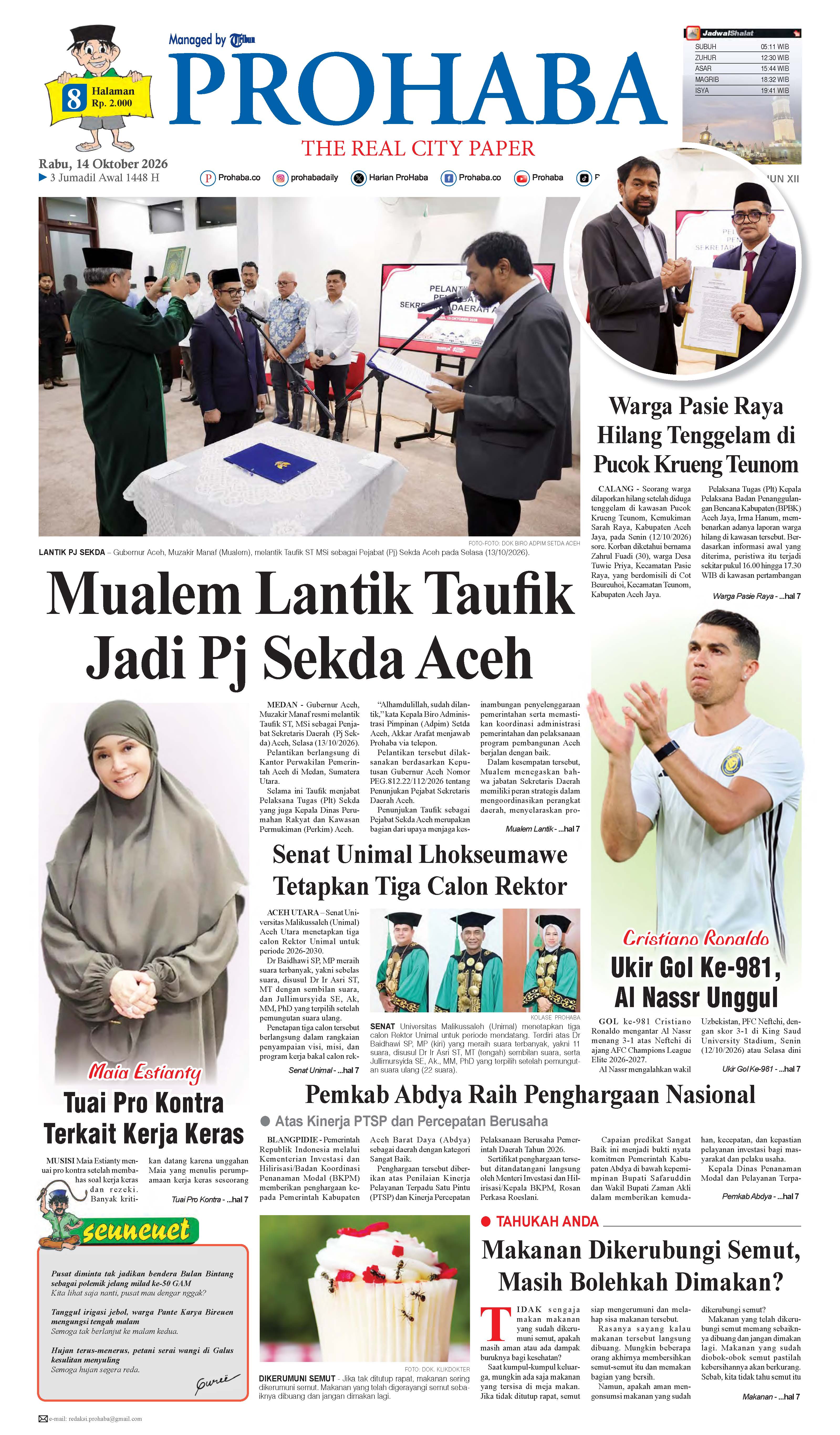 Sampul Prohaba