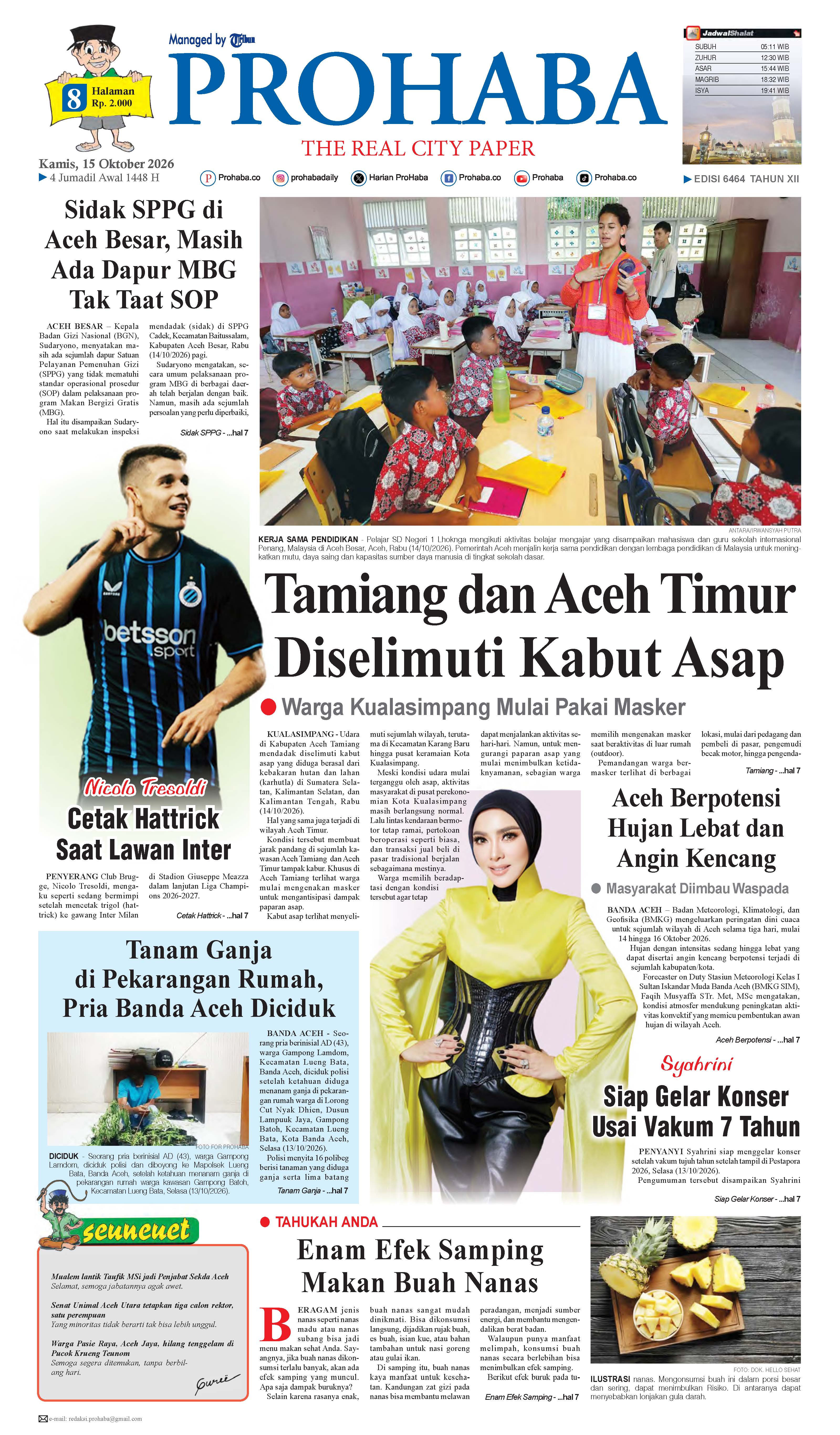 Sampul Prohaba