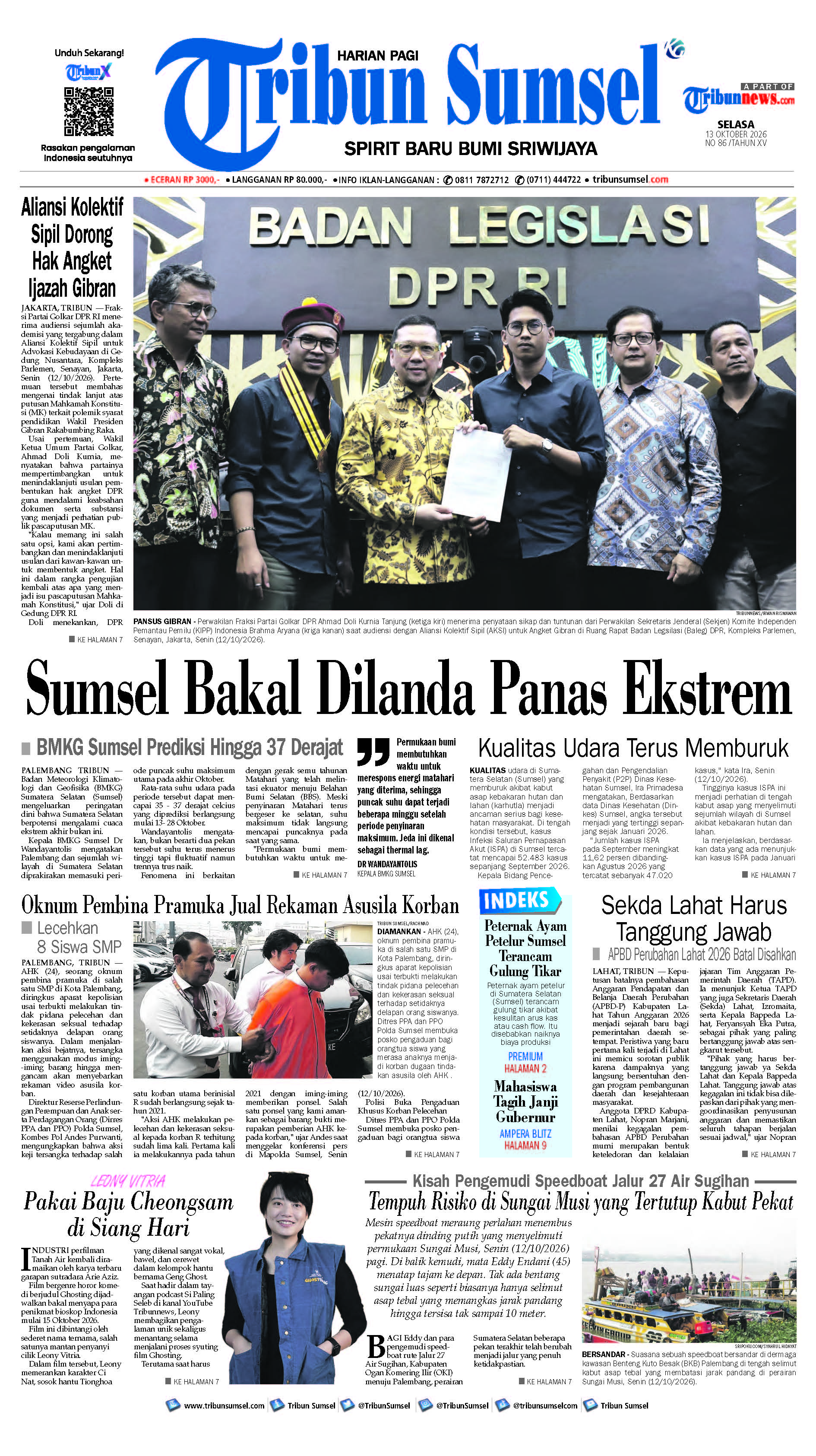 Sampul Tribun Sumsel
