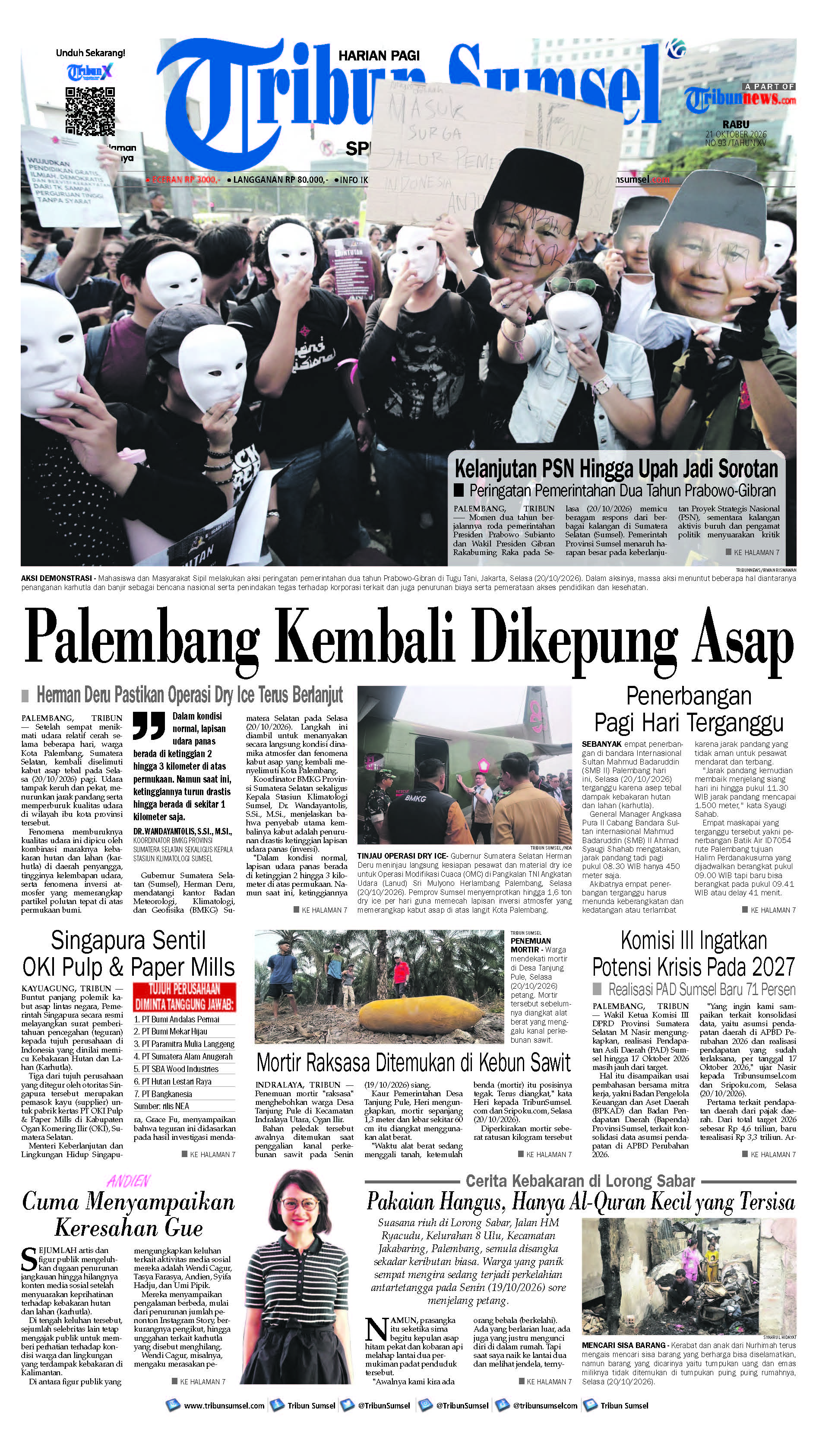 Cover TRIBUNSUMSEL